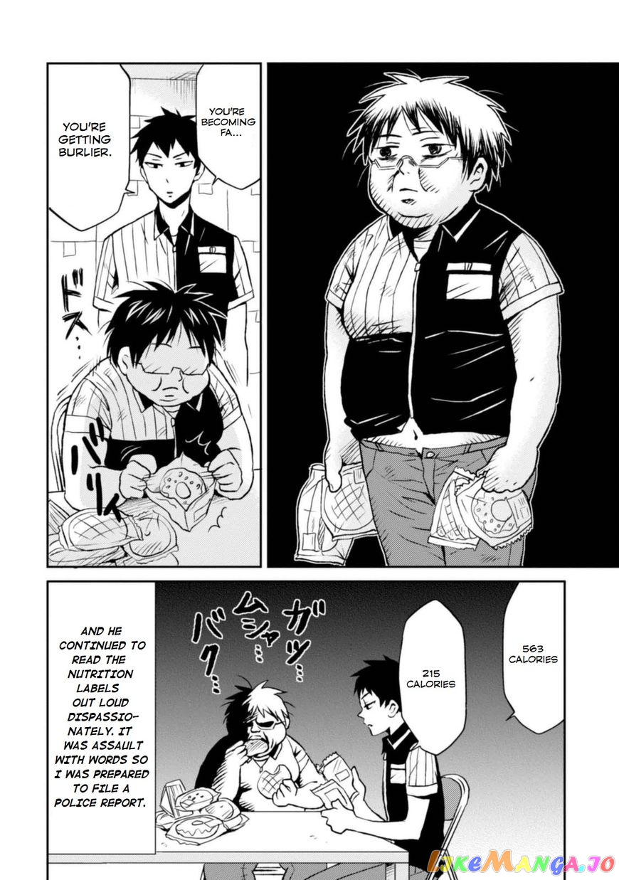 Nietzsche-sensei - Konbini ni, Satori Sedai no Shinjin ga Maiorita chapter 8 - page 18