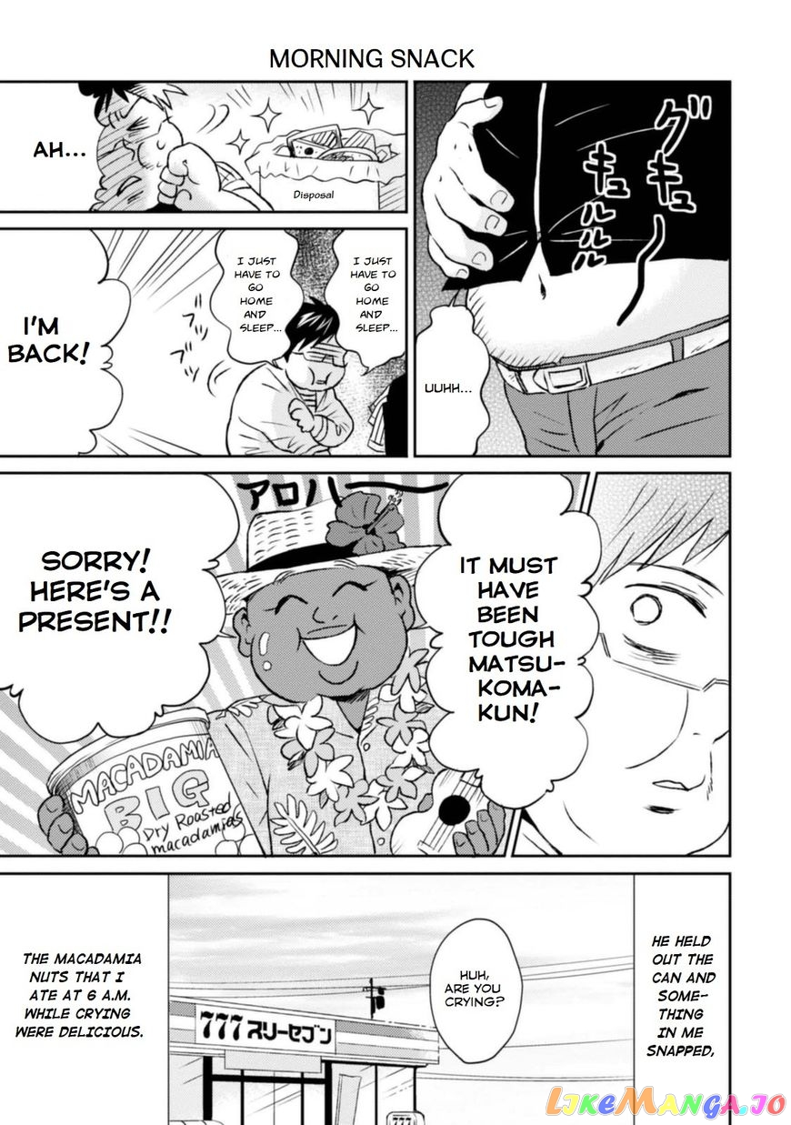 Nietzsche-sensei - Konbini ni, Satori Sedai no Shinjin ga Maiorita chapter 8 - page 19