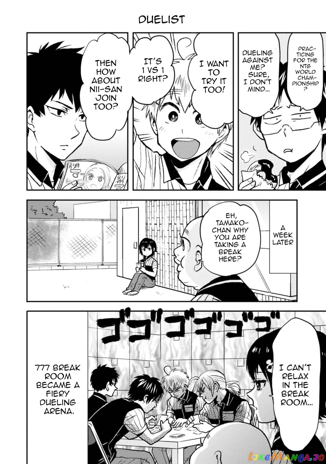 Nietzsche-sensei - Konbini ni, Satori Sedai no Shinjin ga Maiorita chapter 42 - page 12