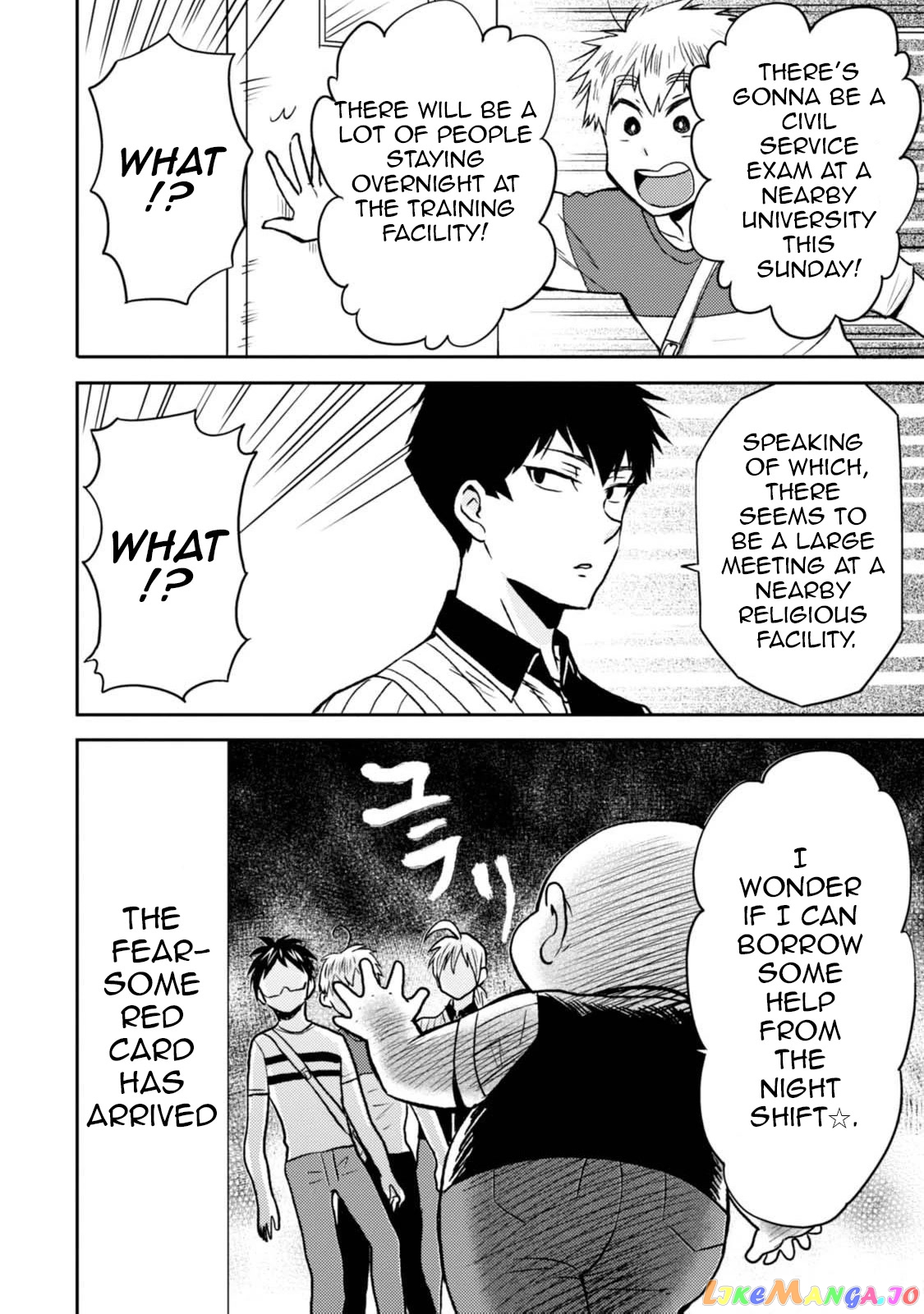 Nietzsche-sensei - Konbini ni, Satori Sedai no Shinjin ga Maiorita chapter 42 - page 14