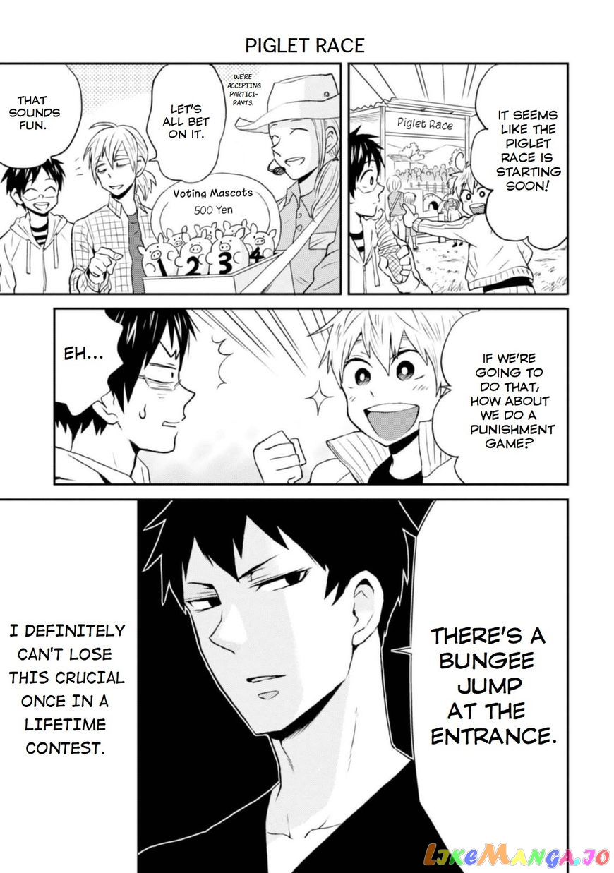 Nietzsche-sensei - Konbini ni, Satori Sedai no Shinjin ga Maiorita chapter 9 - page 11