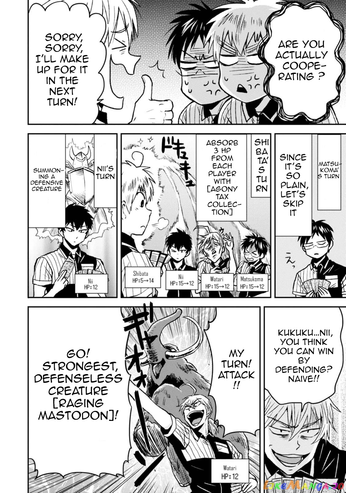 Nietzsche-sensei - Konbini ni, Satori Sedai no Shinjin ga Maiorita chapter 43 - page 14