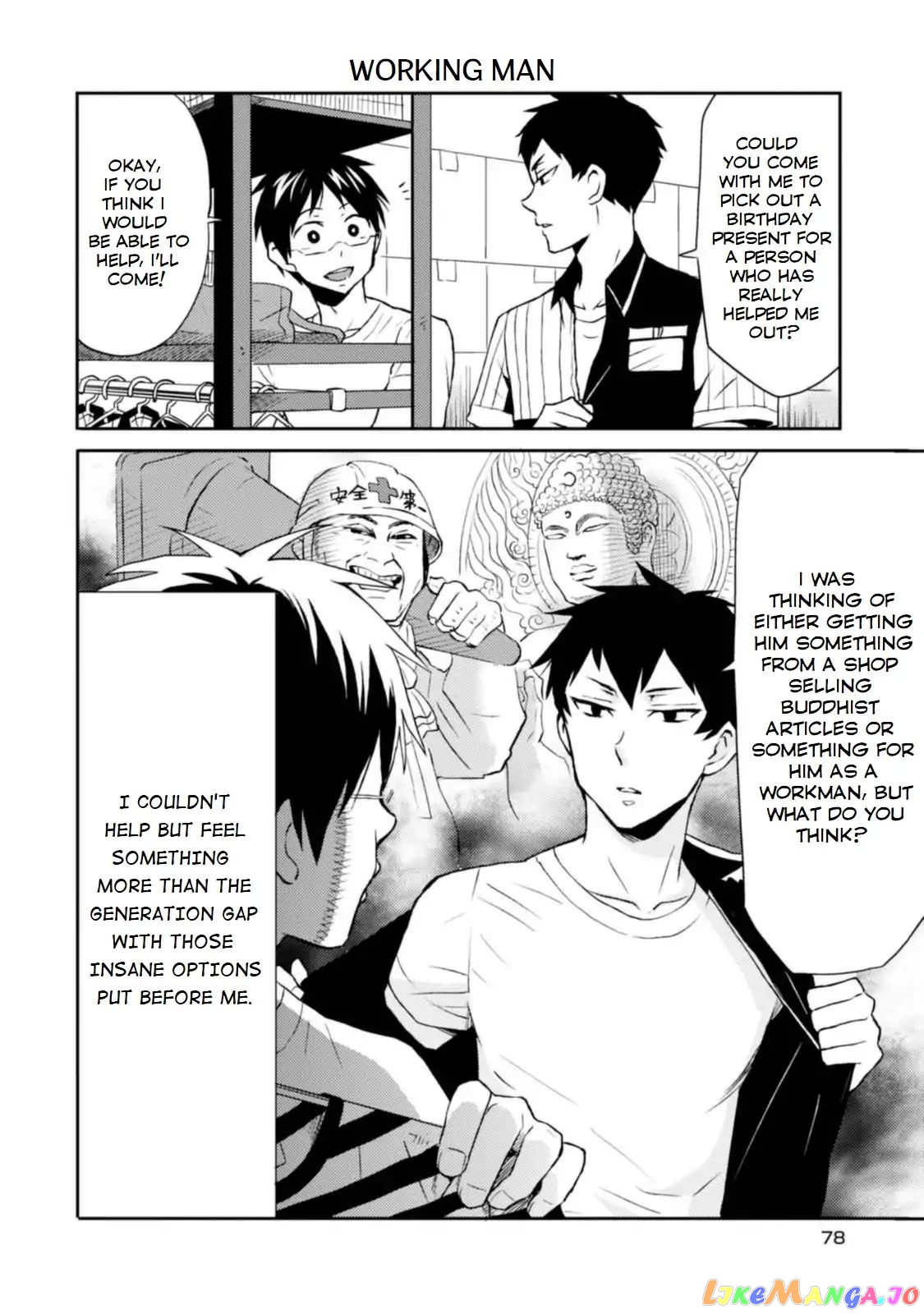 Nietzsche-sensei - Konbini ni, Satori Sedai no Shinjin ga Maiorita chapter 10 - page 14