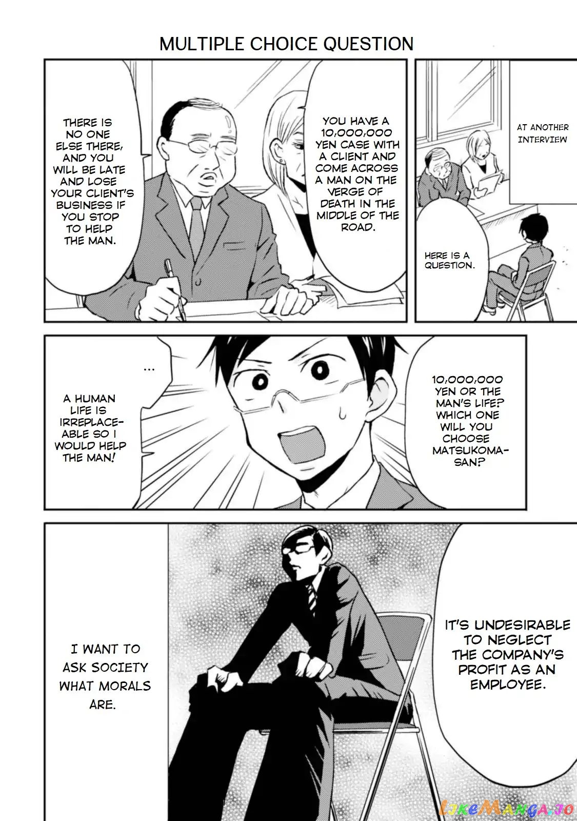 Nietzsche-sensei - Konbini ni, Satori Sedai no Shinjin ga Maiorita chapter 10 - page 8