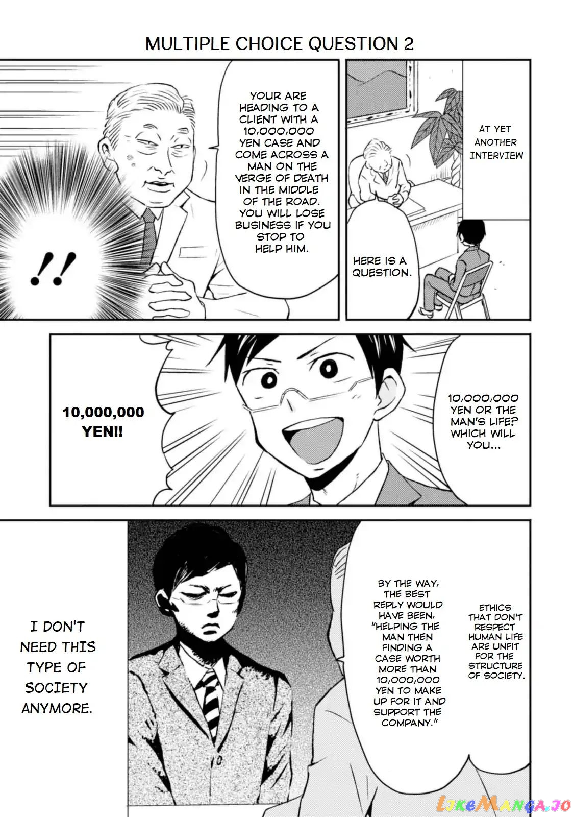 Nietzsche-sensei - Konbini ni, Satori Sedai no Shinjin ga Maiorita chapter 10 - page 9