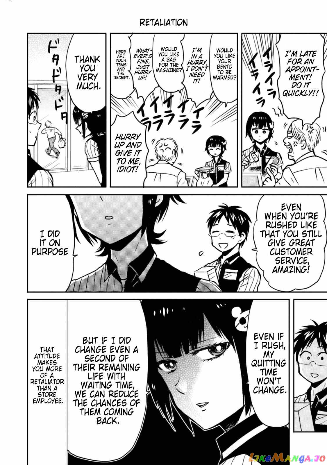 Nietzsche-sensei - Konbini ni, Satori Sedai no Shinjin ga Maiorita chapter 44 - page 12