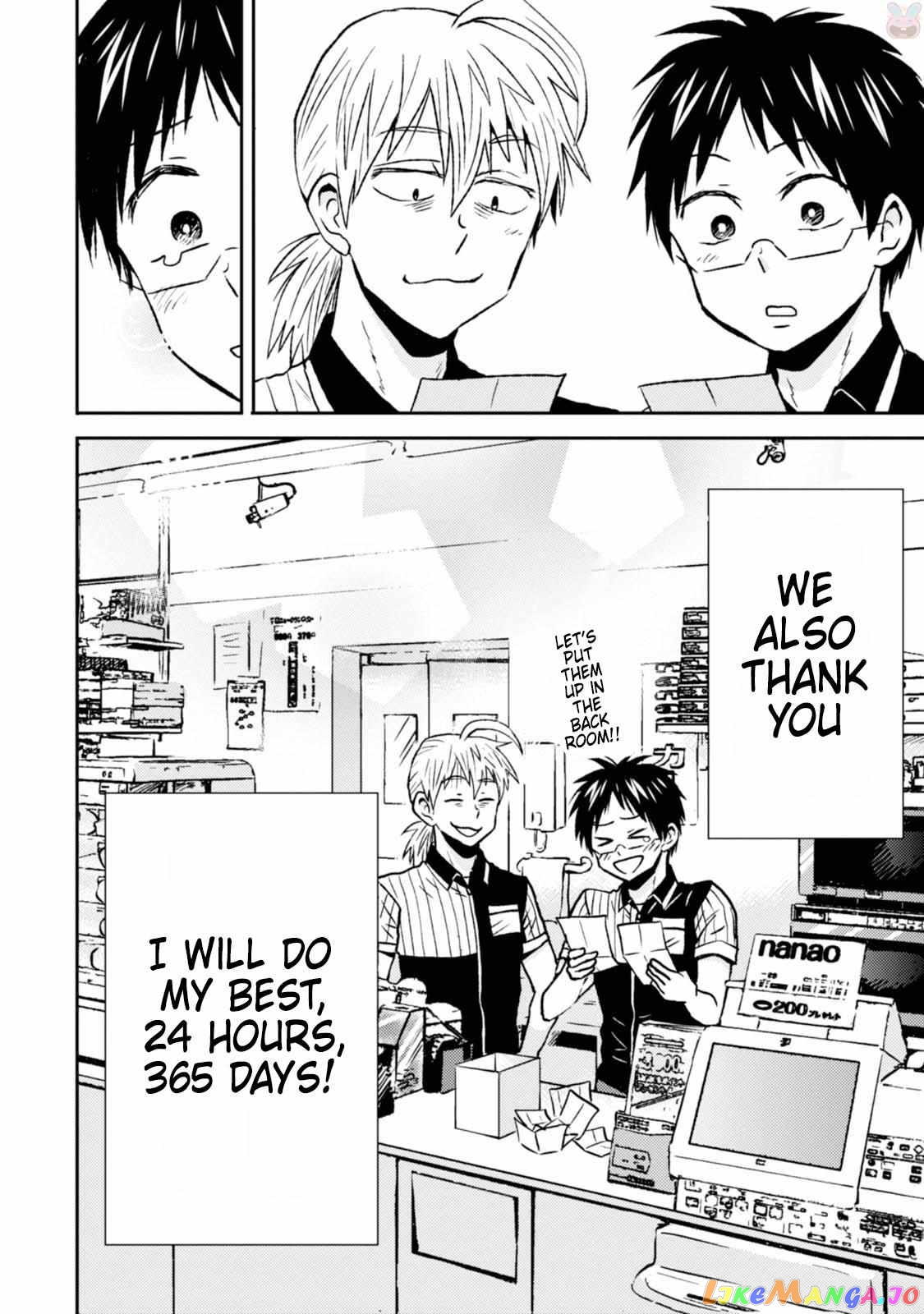 Nietzsche-sensei - Konbini ni, Satori Sedai no Shinjin ga Maiorita chapter 44 - page 22