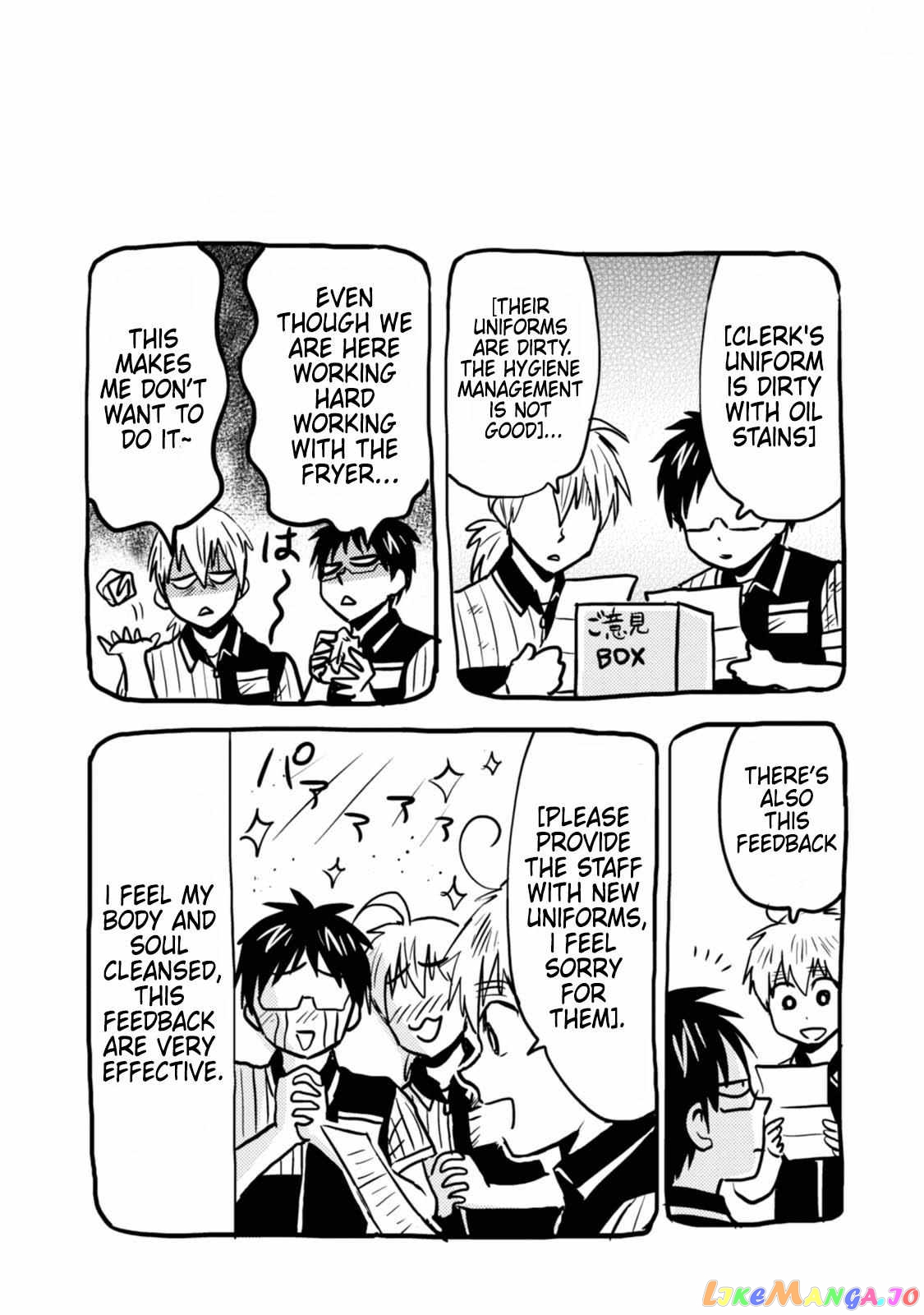 Nietzsche-sensei - Konbini ni, Satori Sedai no Shinjin ga Maiorita chapter 44 - page 23