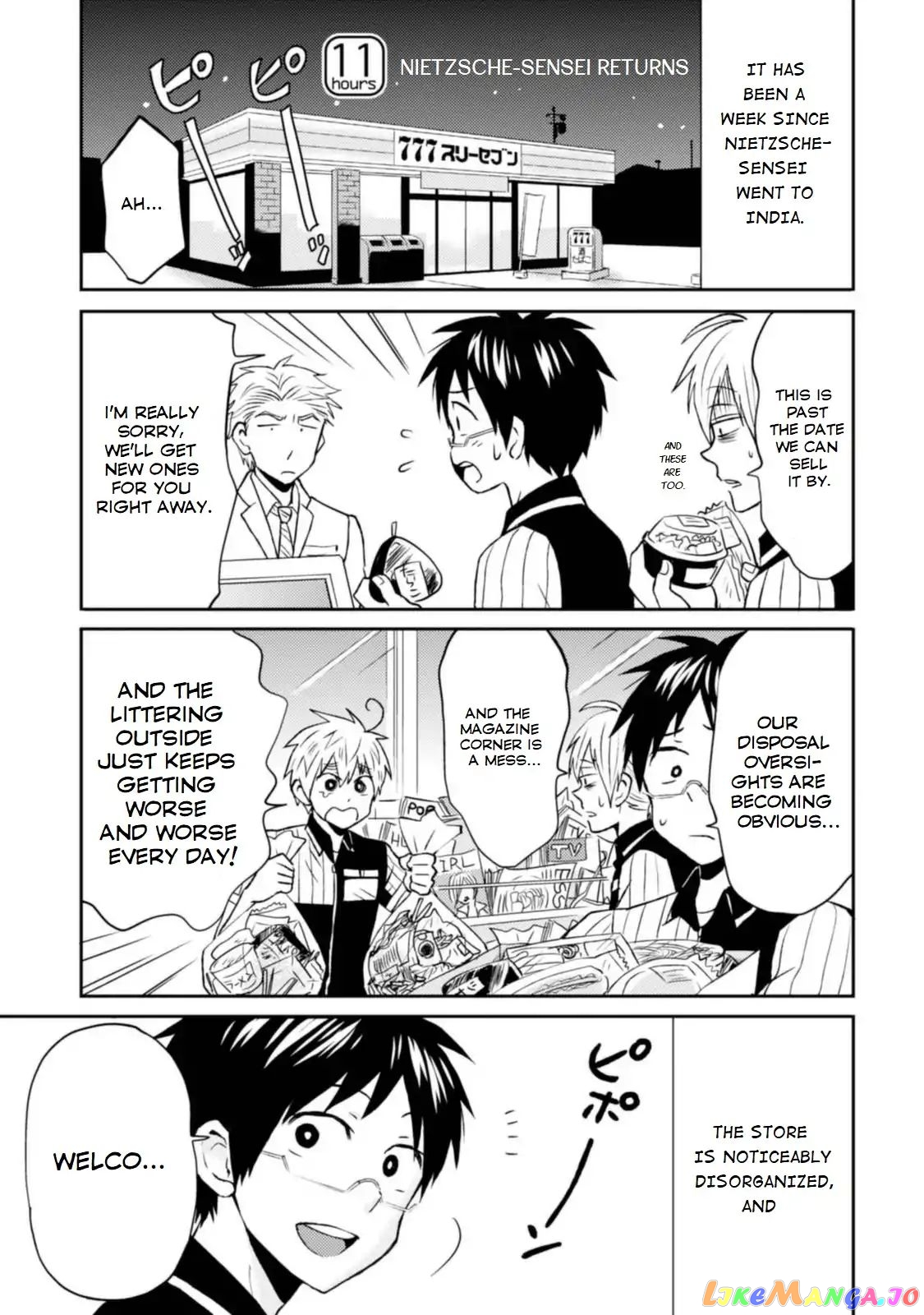 Nietzsche-sensei - Konbini ni, Satori Sedai no Shinjin ga Maiorita chapter 11 - page 1