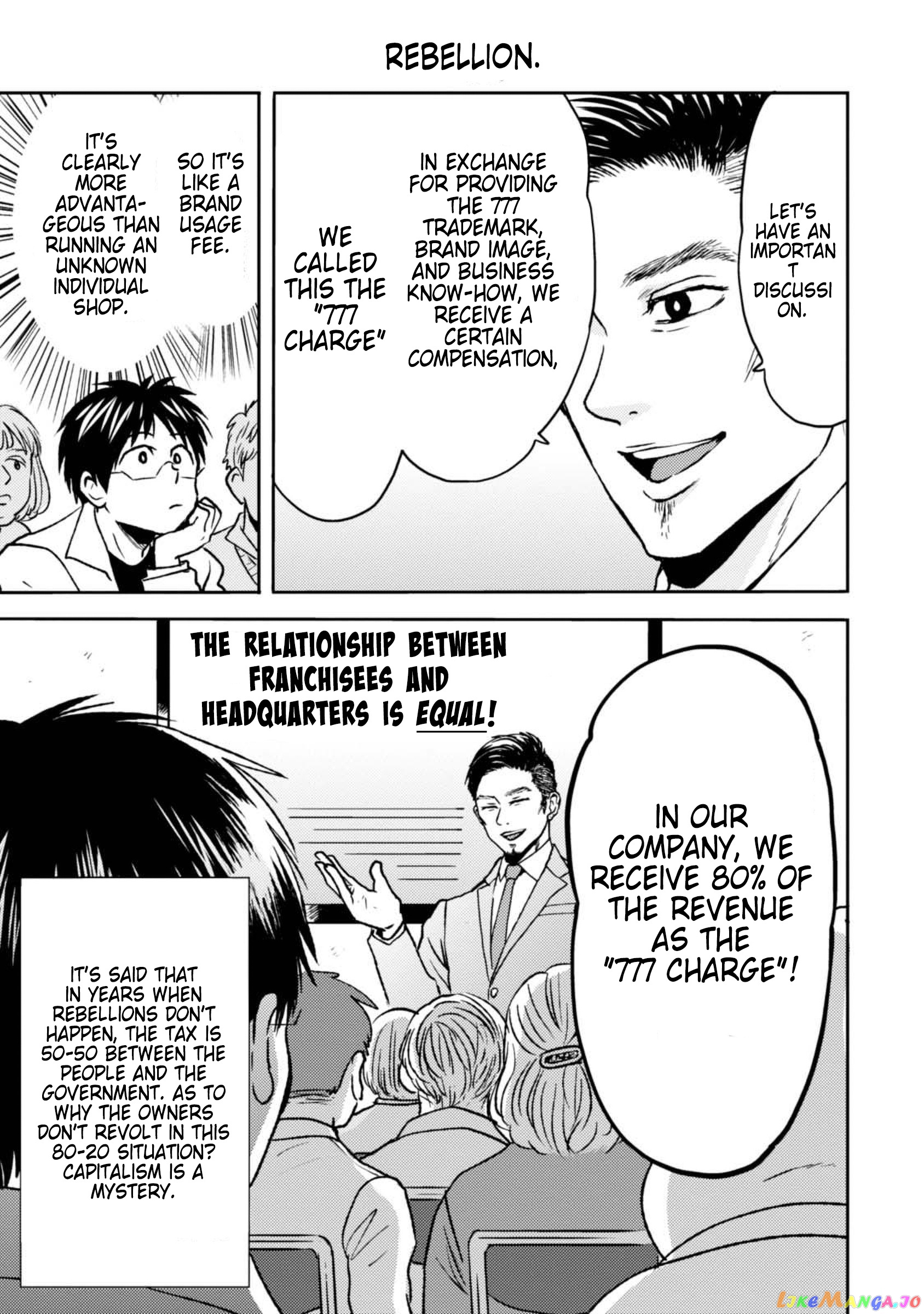 Nietzsche-sensei - Konbini ni, Satori Sedai no Shinjin ga Maiorita chapter 45 - page 11