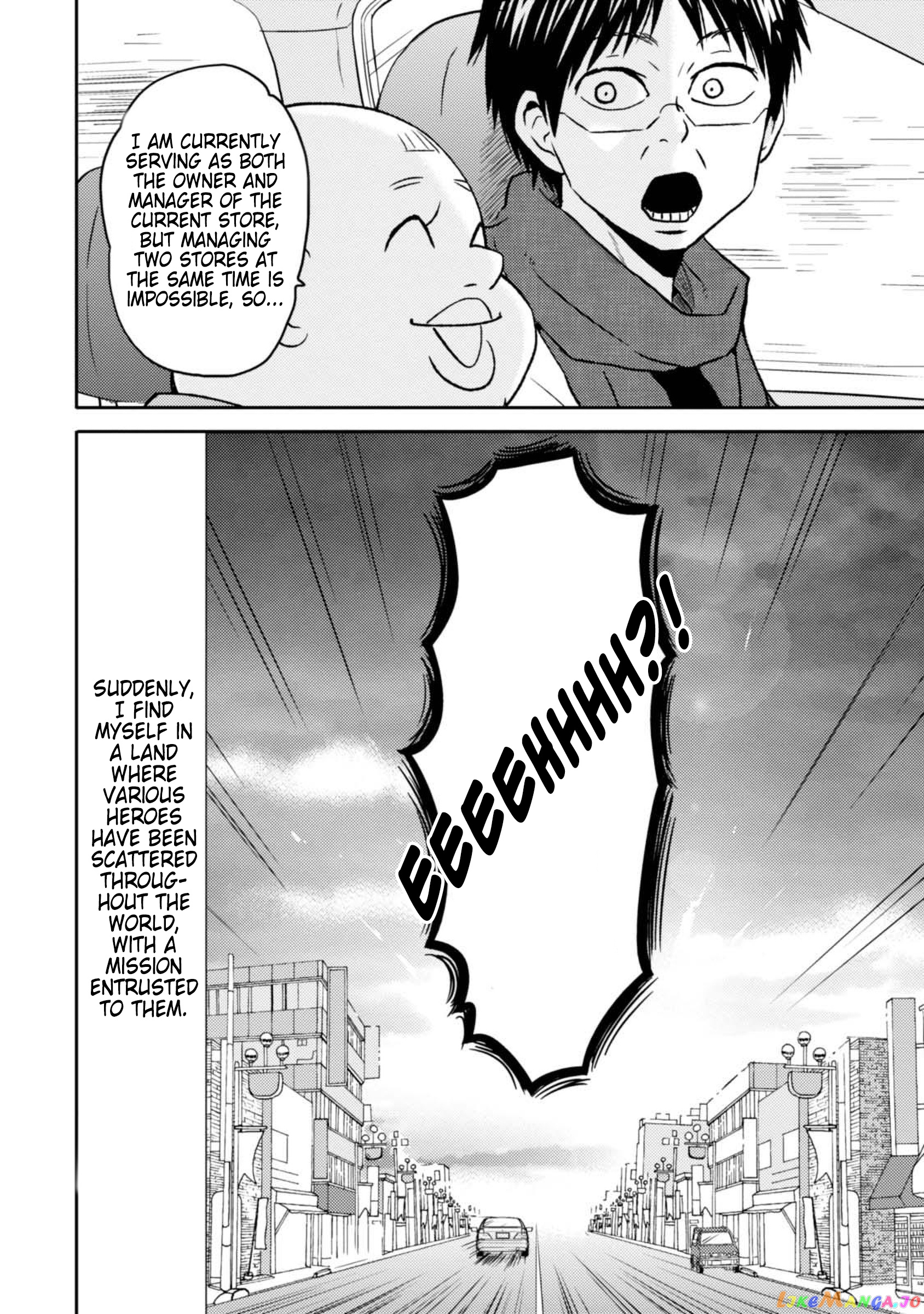 Nietzsche-sensei - Konbini ni, Satori Sedai no Shinjin ga Maiorita chapter 45 - page 2