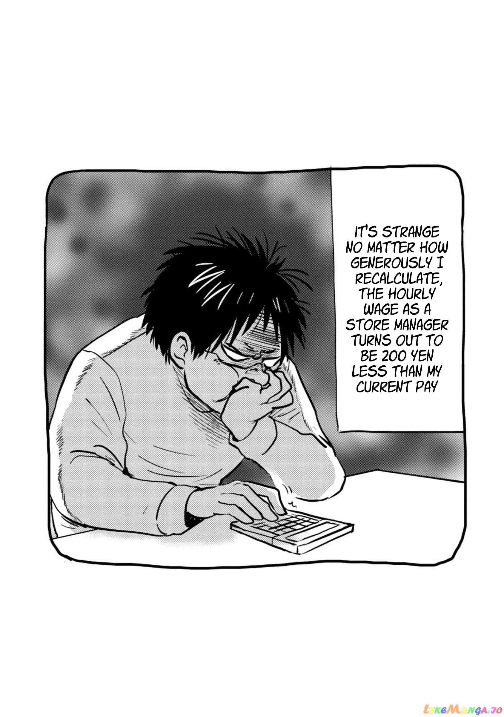 Nietzsche-sensei - Konbini ni, Satori Sedai no Shinjin ga Maiorita chapter 45 - page 20