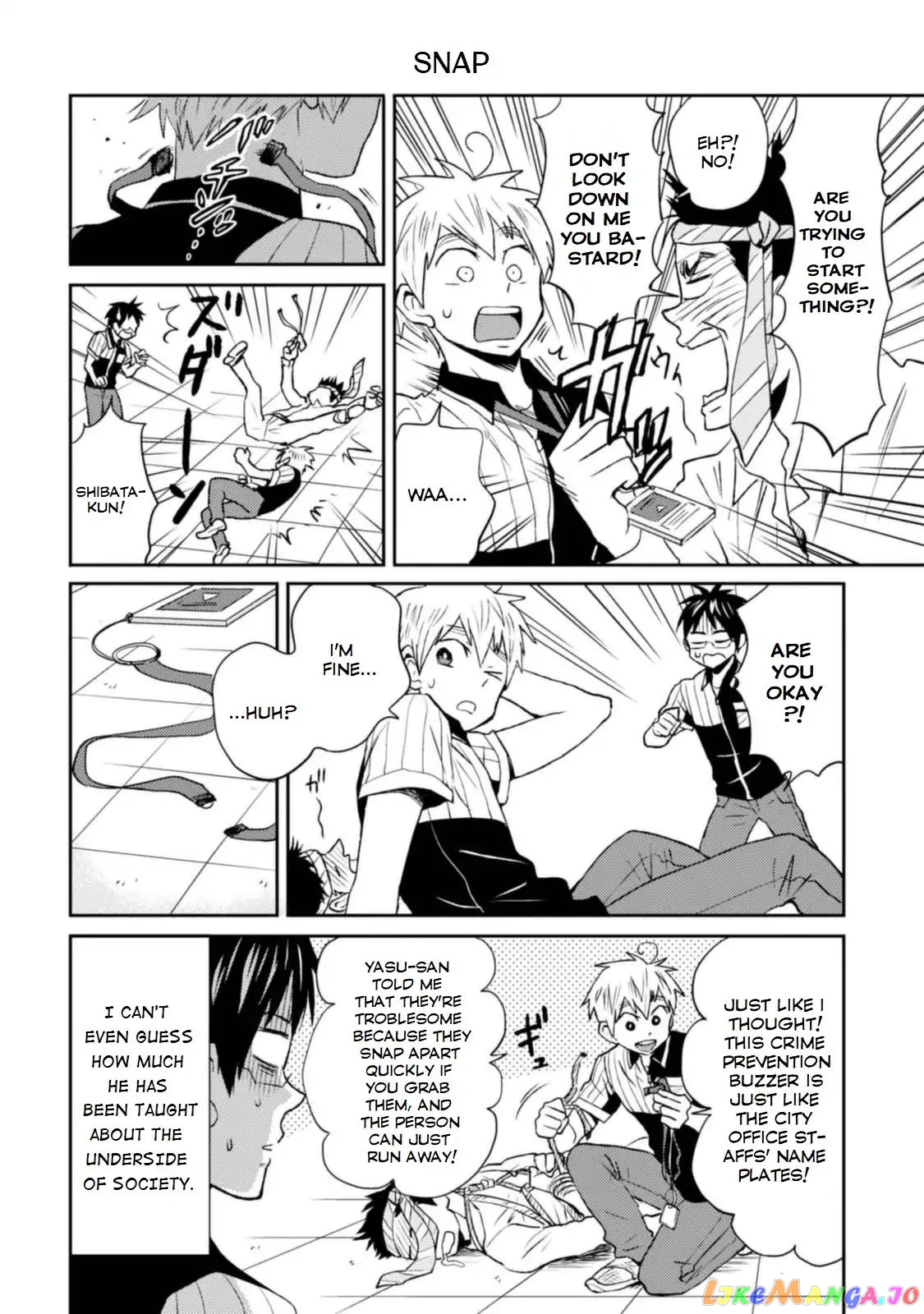 Nietzsche-sensei - Konbini ni, Satori Sedai no Shinjin ga Maiorita chapter 12 - page 4