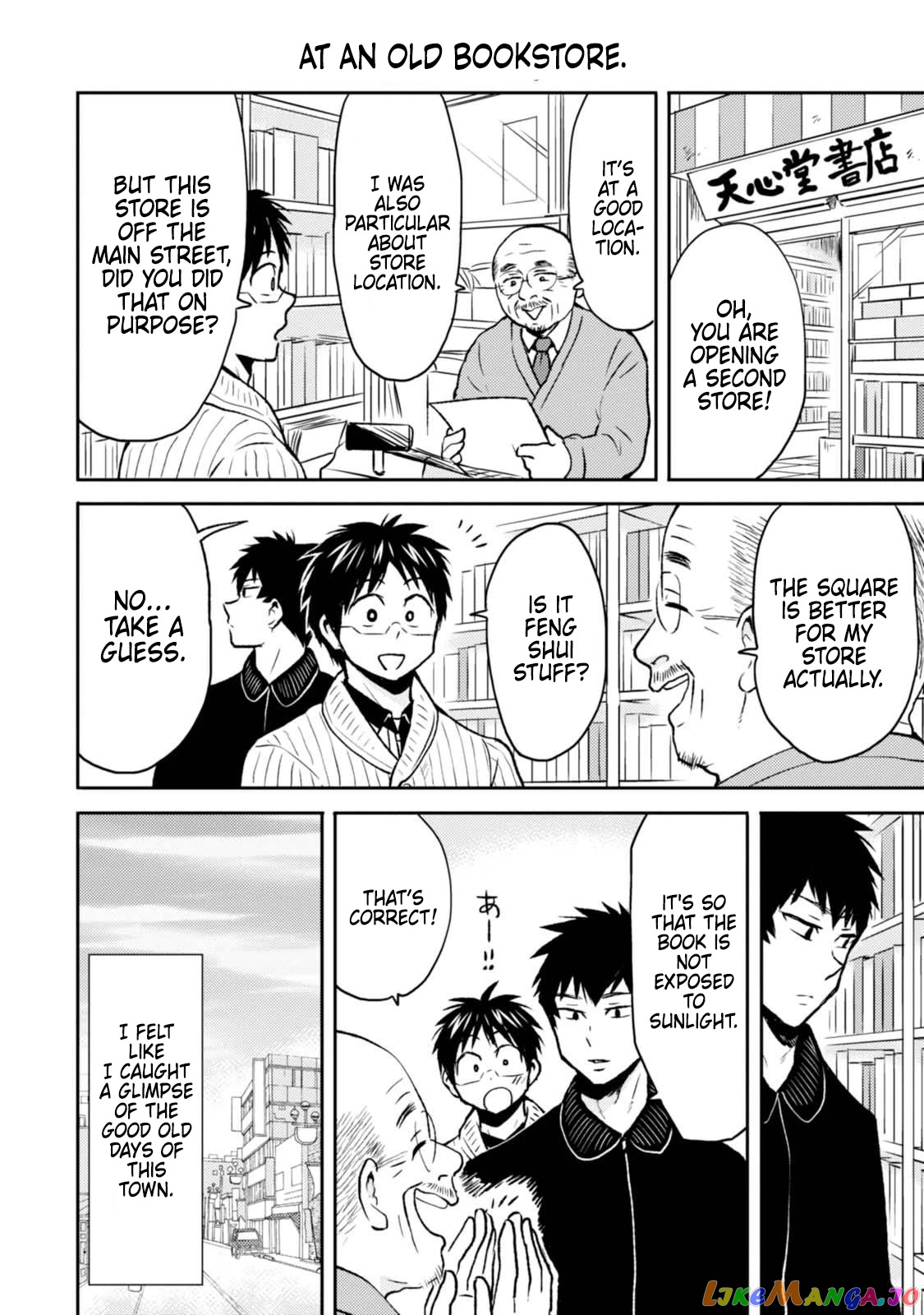 Nietzsche-sensei - Konbini ni, Satori Sedai no Shinjin ga Maiorita chapter 46 - page 16