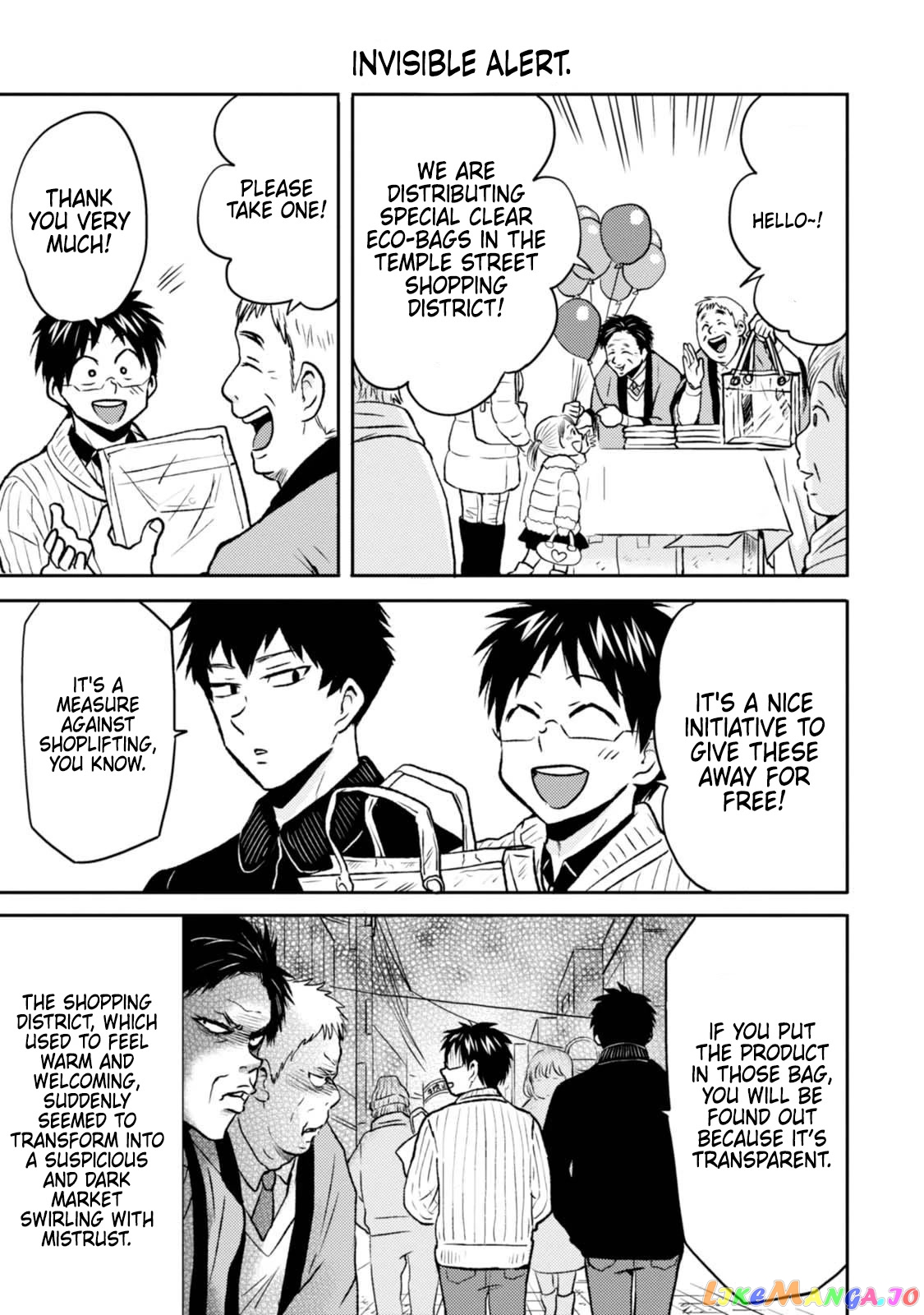 Nietzsche-sensei - Konbini ni, Satori Sedai no Shinjin ga Maiorita chapter 46 - page 17