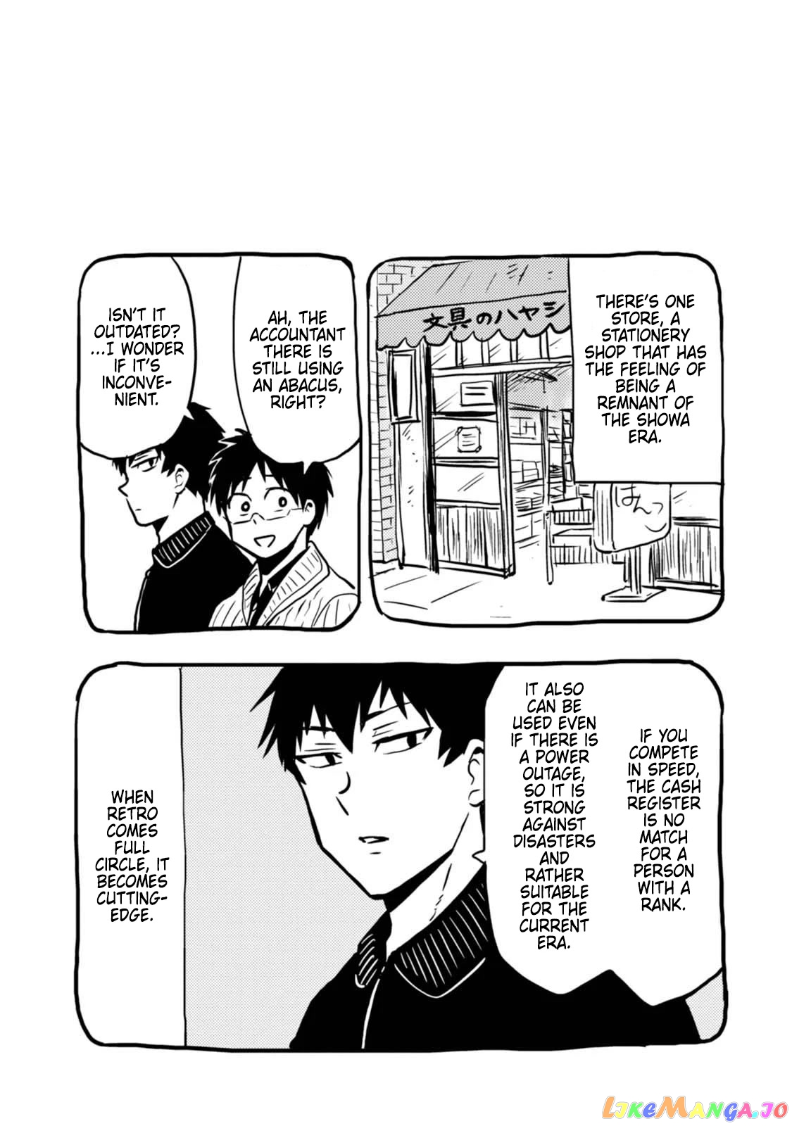Nietzsche-sensei - Konbini ni, Satori Sedai no Shinjin ga Maiorita chapter 46 - page 21