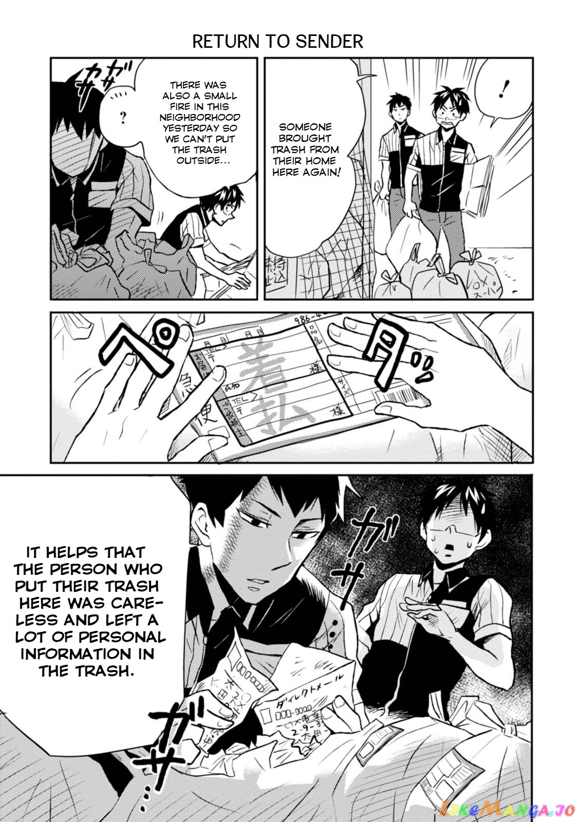 Nietzsche-sensei - Konbini ni, Satori Sedai no Shinjin ga Maiorita chapter 13 - page 11
