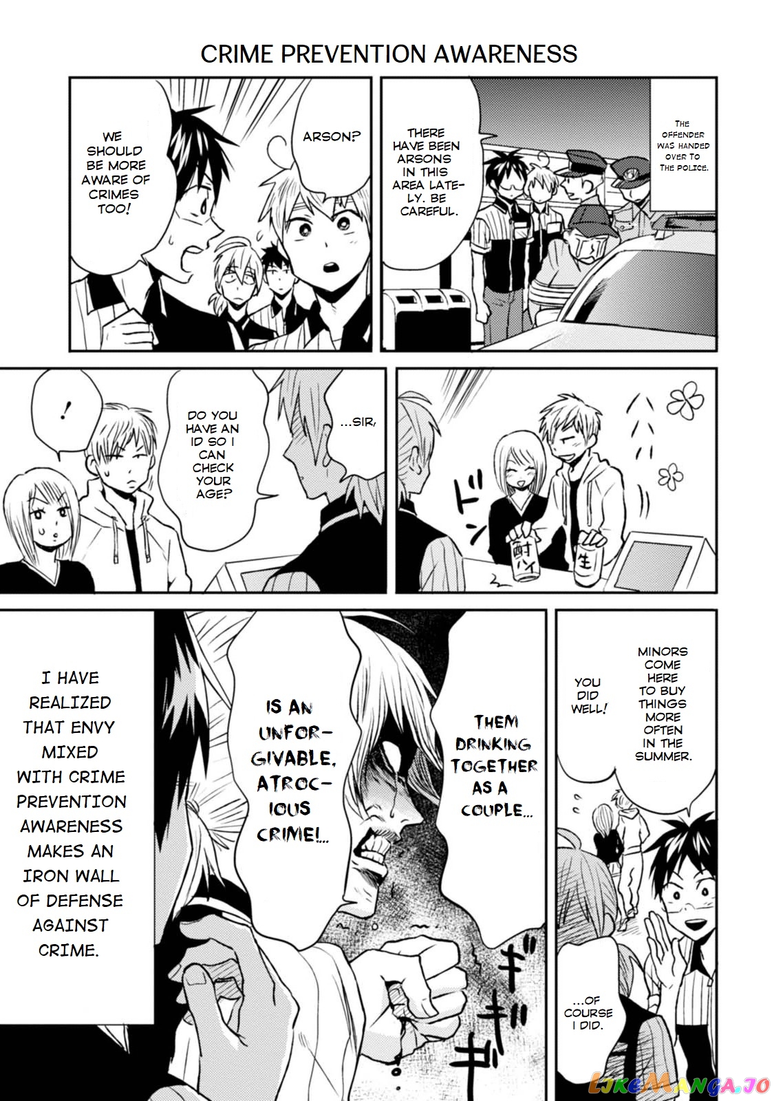 Nietzsche-sensei - Konbini ni, Satori Sedai no Shinjin ga Maiorita chapter 13 - page 5