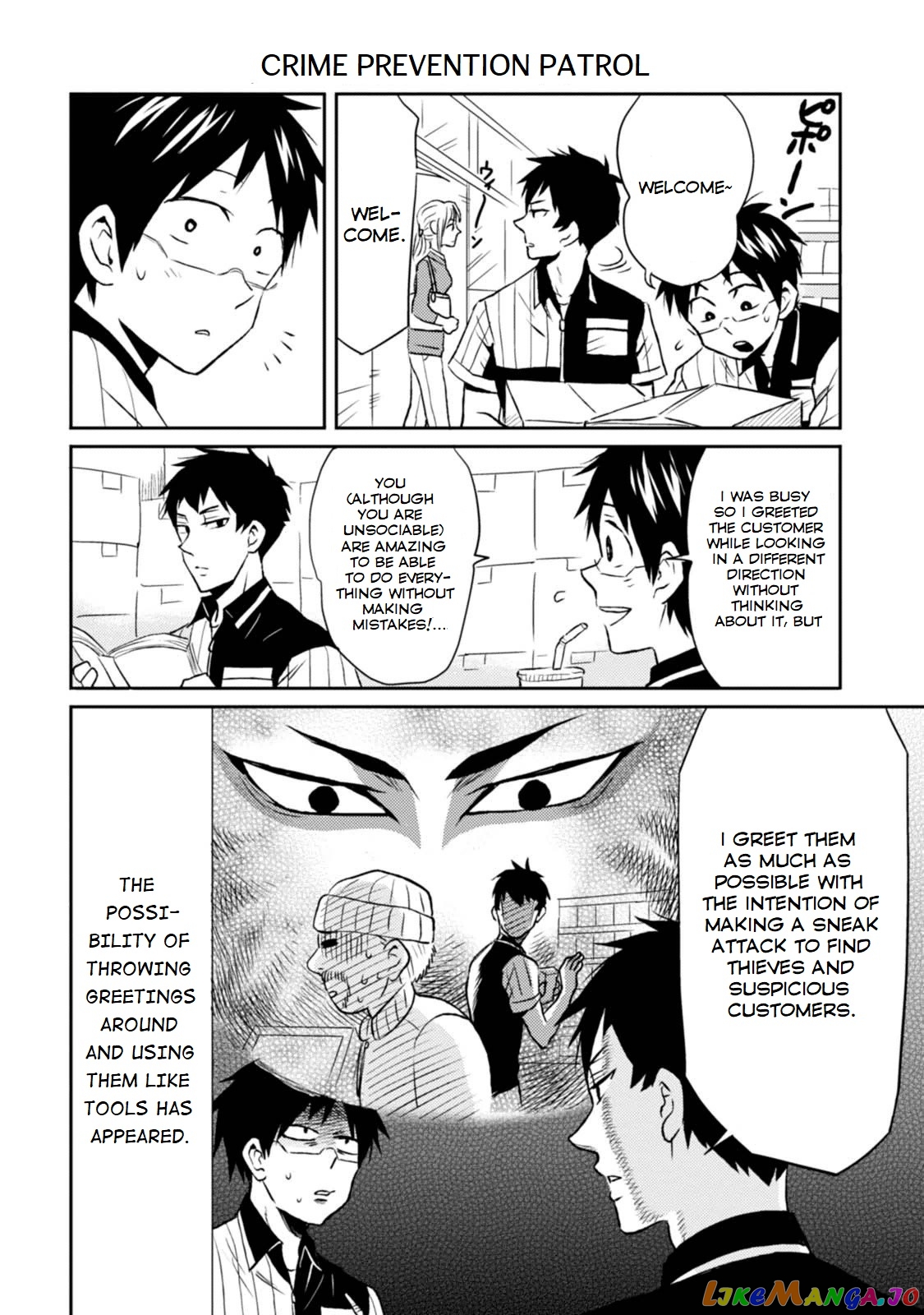 Nietzsche-sensei - Konbini ni, Satori Sedai no Shinjin ga Maiorita chapter 13 - page 6