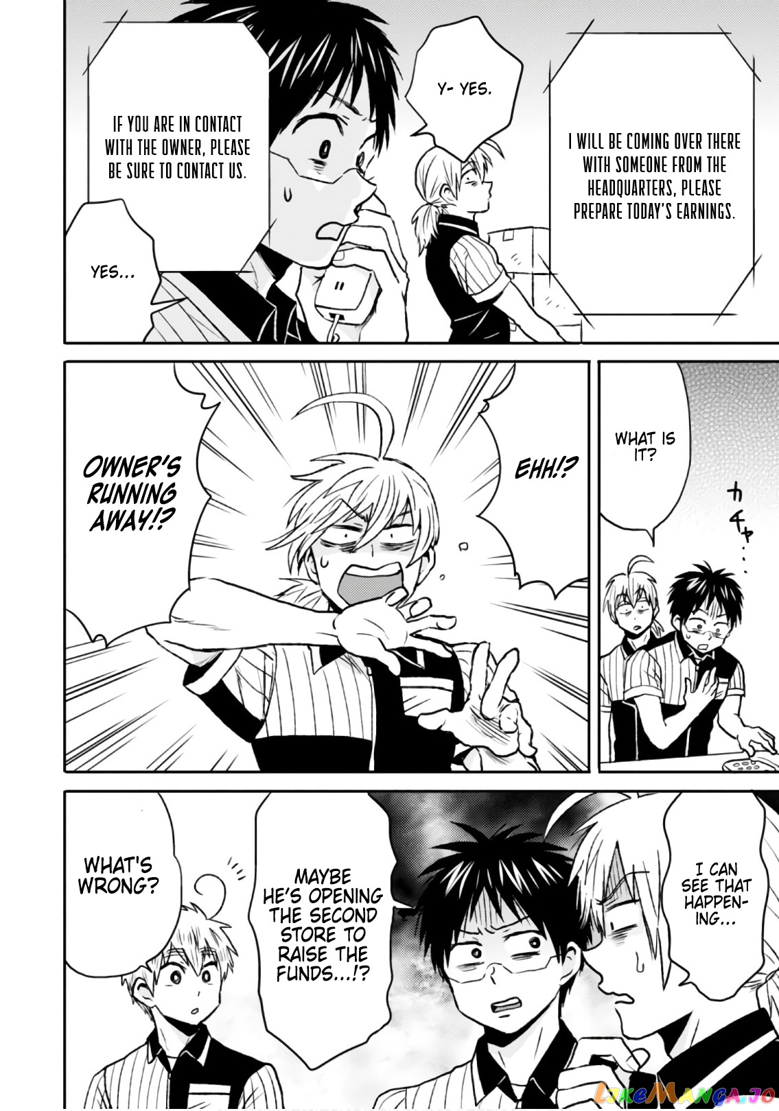 Nietzsche-sensei - Konbini ni, Satori Sedai no Shinjin ga Maiorita chapter 47 - page 2