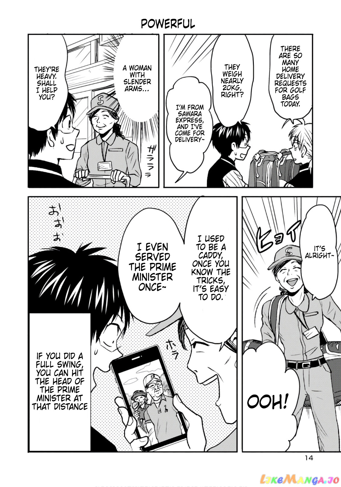 Nietzsche-sensei - Konbini ni, Satori Sedai no Shinjin ga Maiorita chapter 47 - page 8