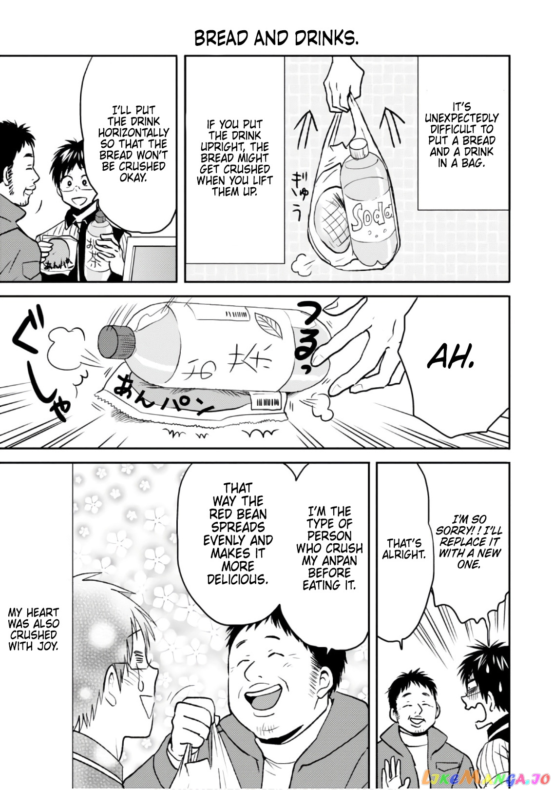 Nietzsche-sensei - Konbini ni, Satori Sedai no Shinjin ga Maiorita chapter 47 - page 9