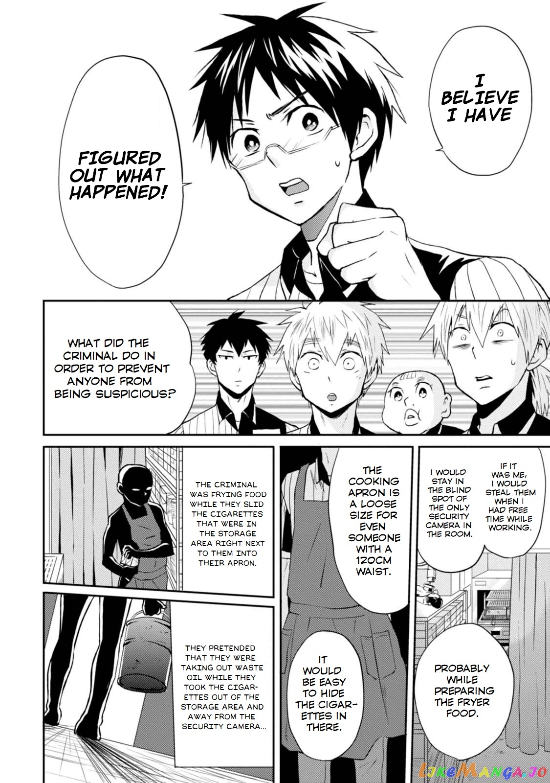 Nietzsche-sensei - Konbini ni, Satori Sedai no Shinjin ga Maiorita chapter 13.5 - page 4