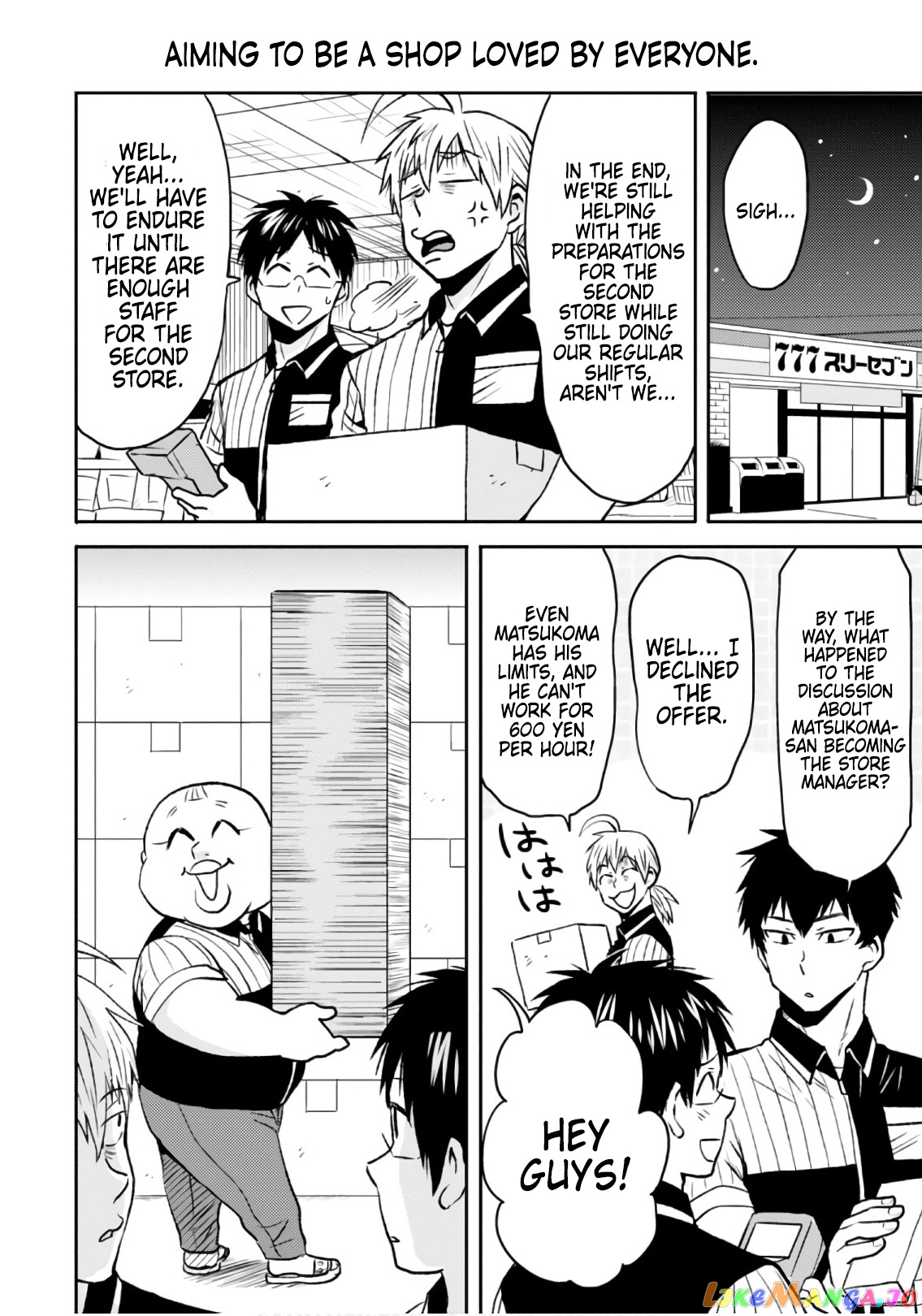 Nietzsche-sensei - Konbini ni, Satori Sedai no Shinjin ga Maiorita chapter 48 - page 14