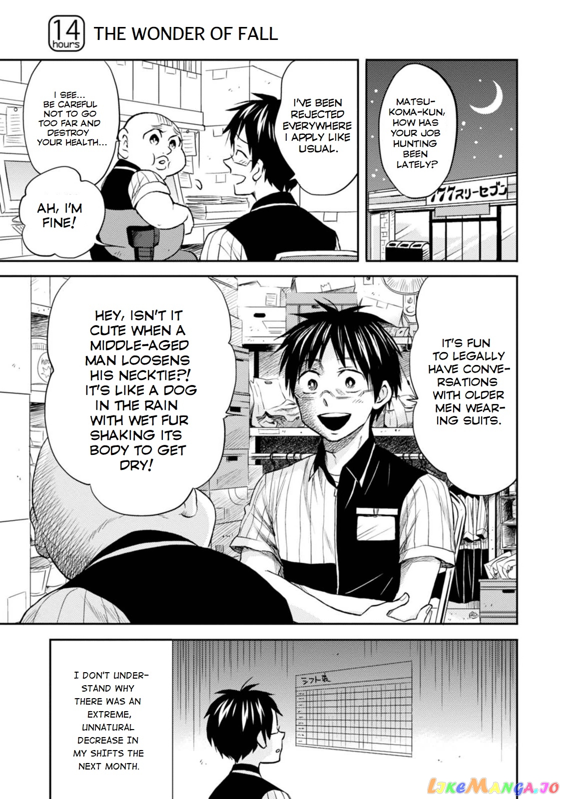 Nietzsche-sensei - Konbini ni, Satori Sedai no Shinjin ga Maiorita chapter 14 - page 1