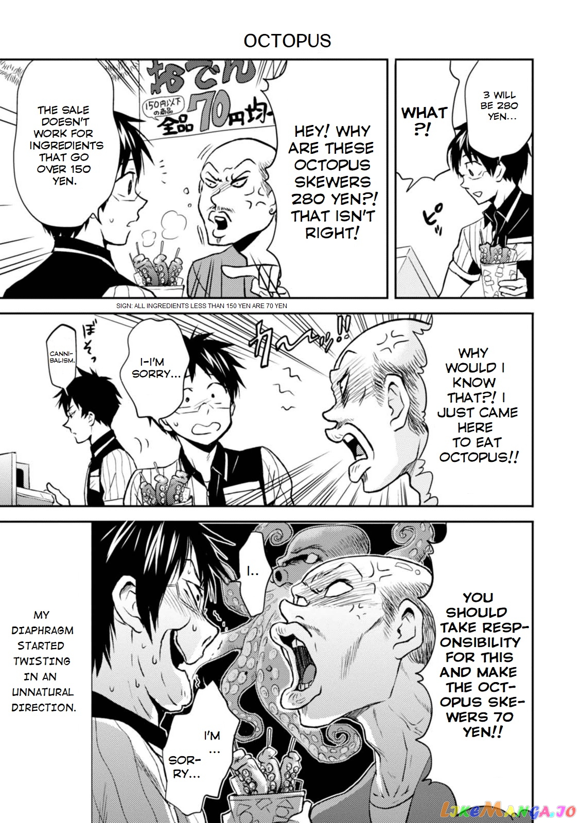 Nietzsche-sensei - Konbini ni, Satori Sedai no Shinjin ga Maiorita chapter 14 - page 8