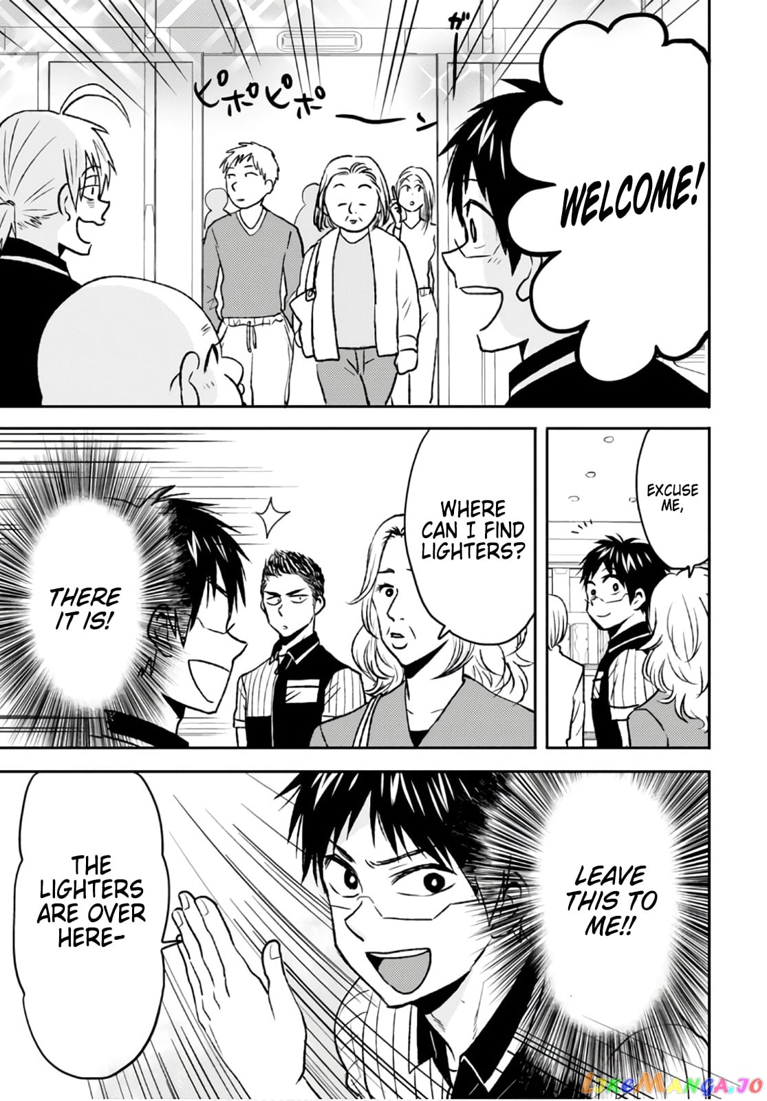 Nietzsche-sensei - Konbini ni, Satori Sedai no Shinjin ga Maiorita chapter 49 - page 11
