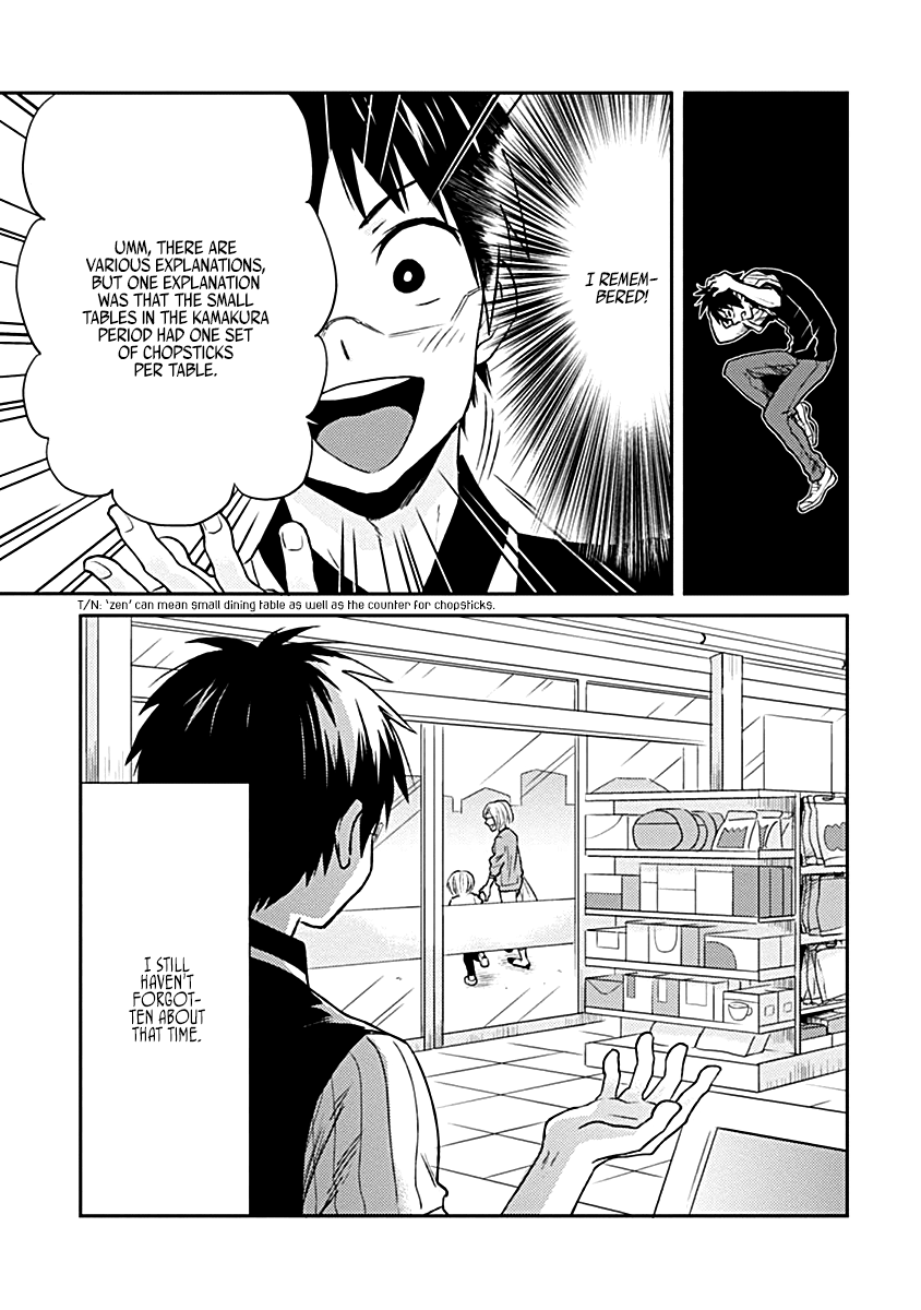 Nietzsche-sensei - Konbini ni, Satori Sedai no Shinjin ga Maiorita chapter 15 - page 15
