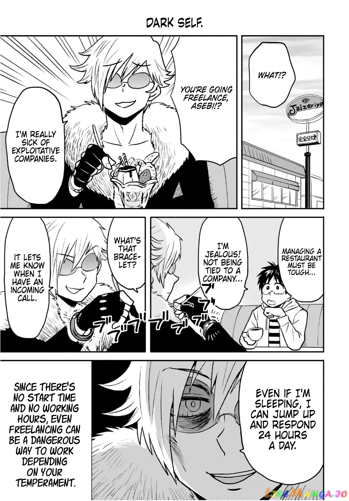 Nietzsche-sensei - Konbini ni, Satori Sedai no Shinjin ga Maiorita chapter 50 - page 13