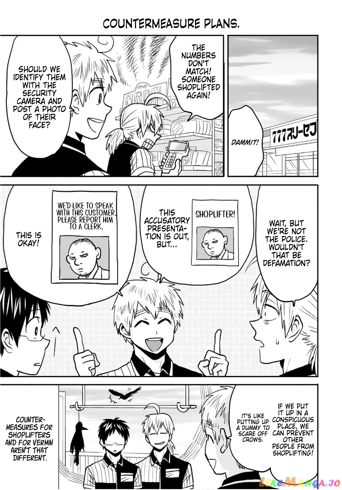 Nietzsche-sensei - Konbini ni, Satori Sedai no Shinjin ga Maiorita chapter 50 - page 15