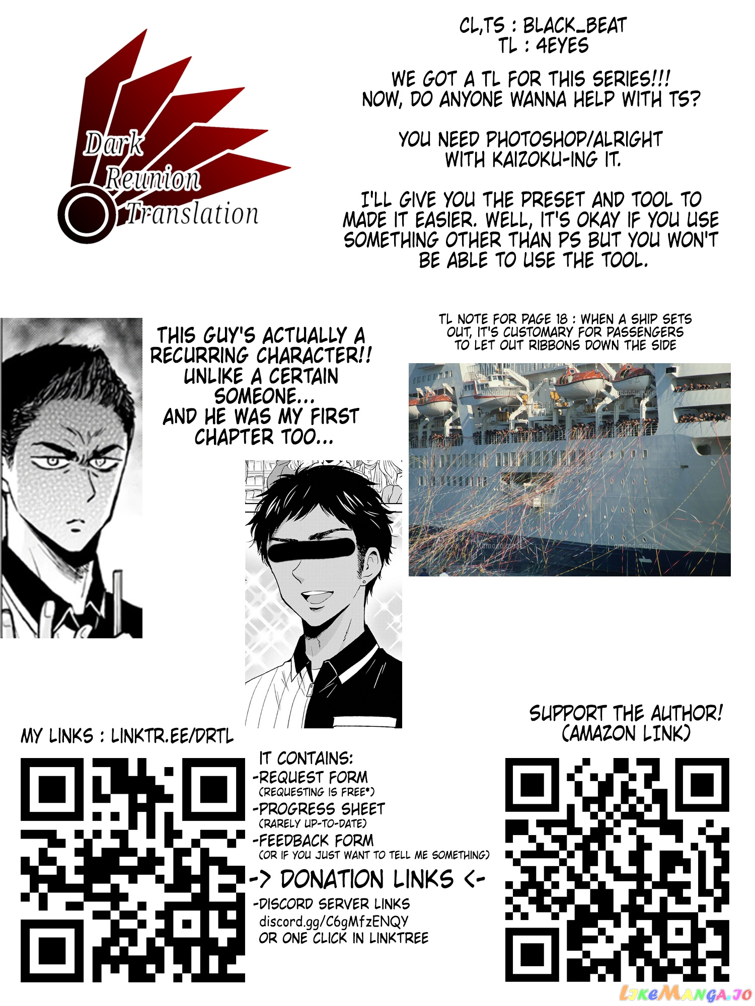 Nietzsche-sensei - Konbini ni, Satori Sedai no Shinjin ga Maiorita chapter 50 - page 21