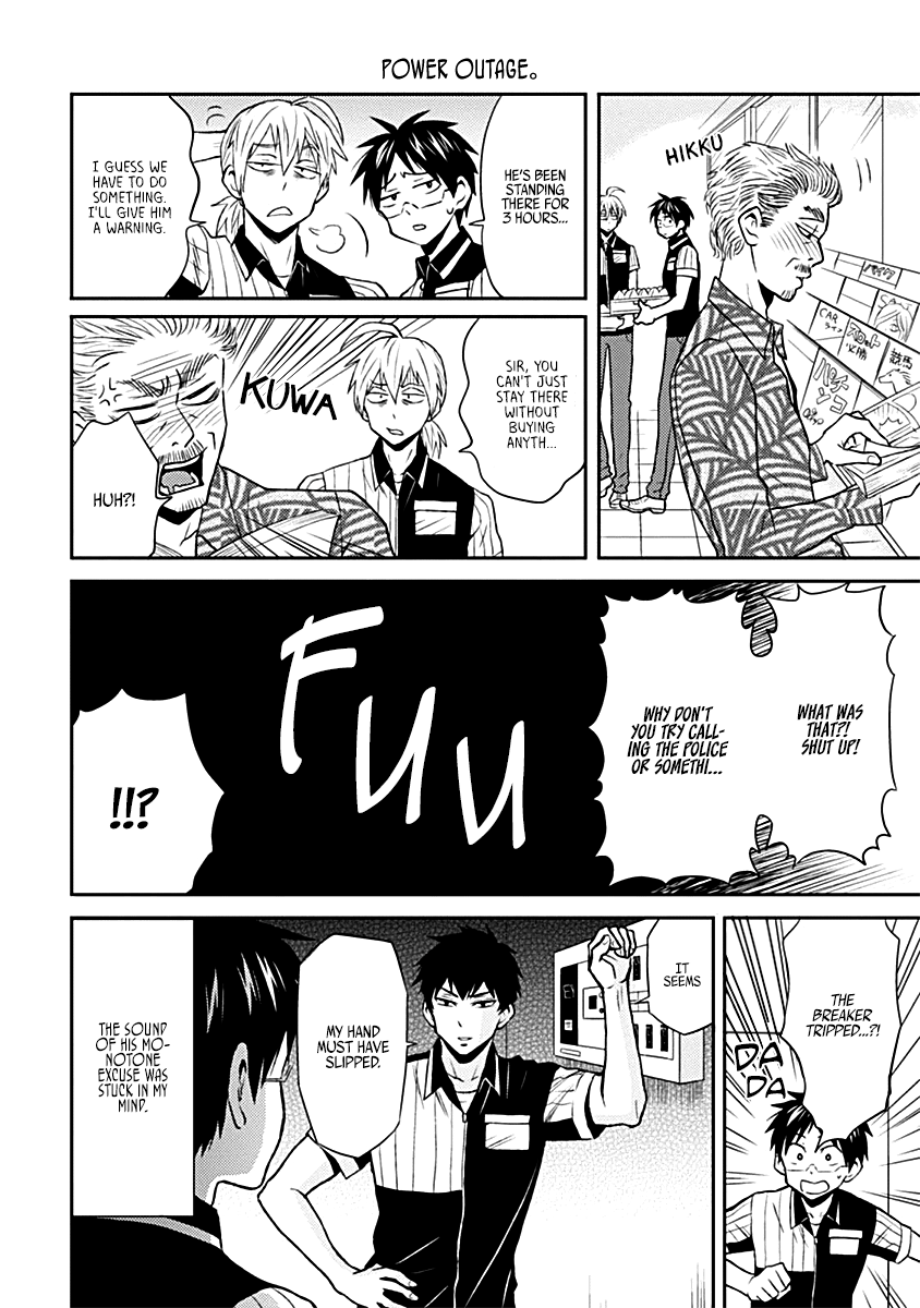 Nietzsche-sensei - Konbini ni, Satori Sedai no Shinjin ga Maiorita chapter 16 - page 2
