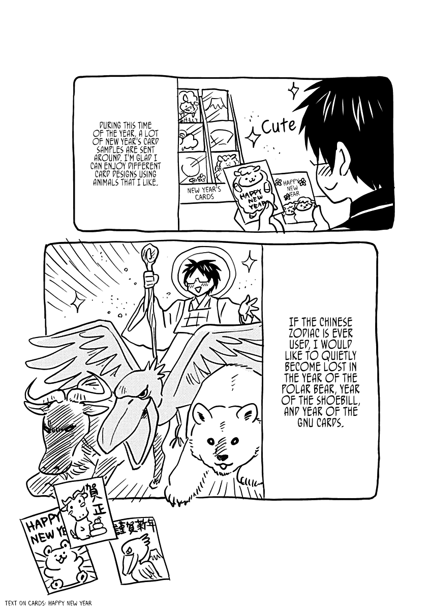 Nietzsche-sensei - Konbini ni, Satori Sedai no Shinjin ga Maiorita chapter 16 - page 21