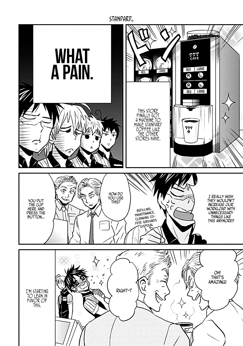 Nietzsche-sensei - Konbini ni, Satori Sedai no Shinjin ga Maiorita chapter 16 - page 6
