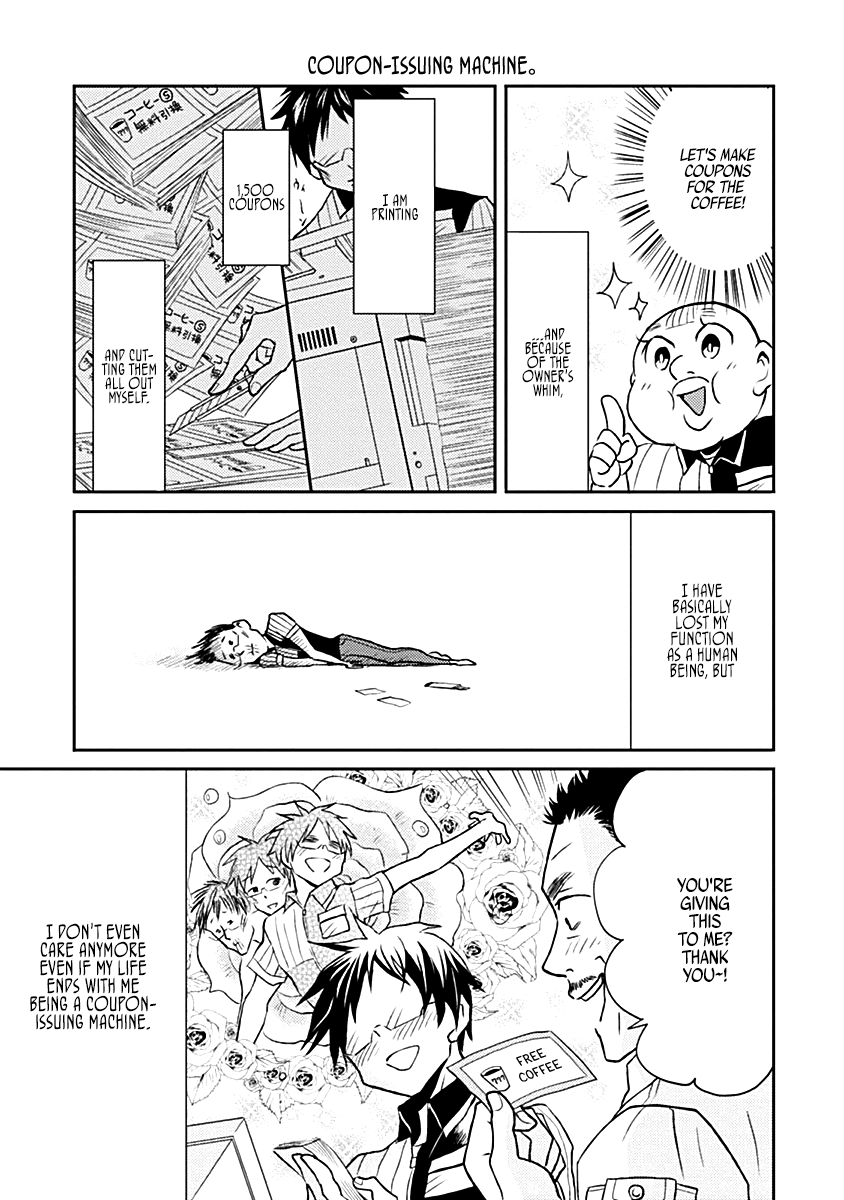 Nietzsche-sensei - Konbini ni, Satori Sedai no Shinjin ga Maiorita chapter 16 - page 7