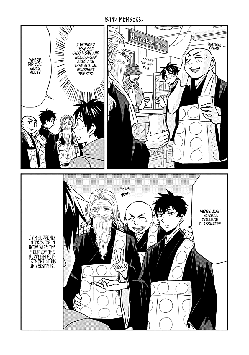 Nietzsche-sensei - Konbini ni, Satori Sedai no Shinjin ga Maiorita chapter 17 - page 14