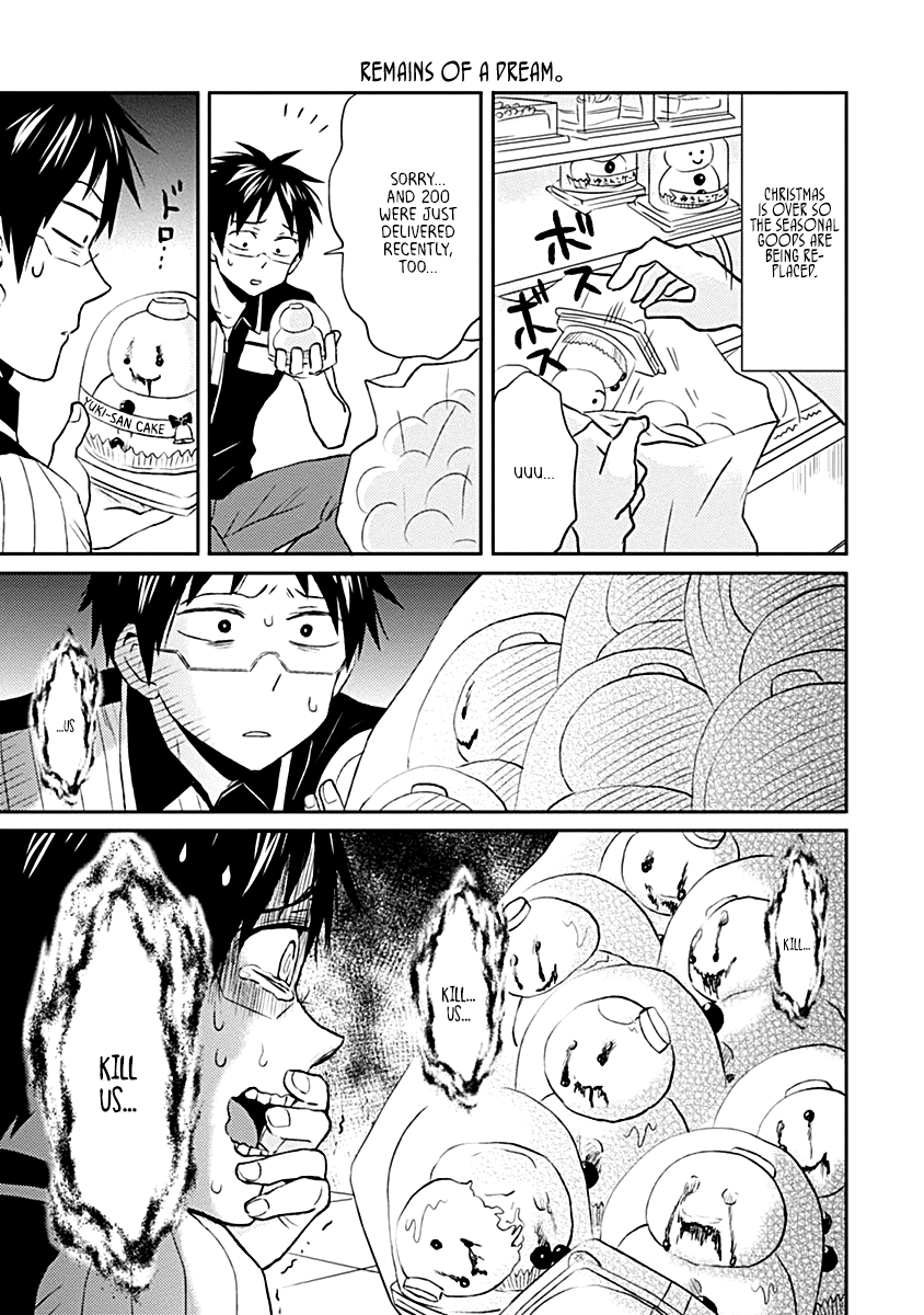 Nietzsche-sensei - Konbini ni, Satori Sedai no Shinjin ga Maiorita chapter 17 - page 17