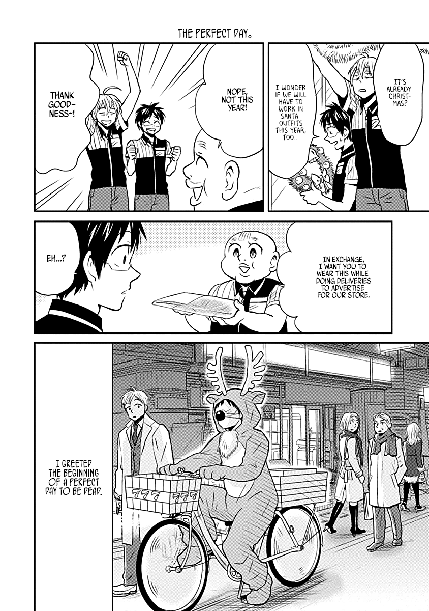 Nietzsche-sensei - Konbini ni, Satori Sedai no Shinjin ga Maiorita chapter 17 - page 2