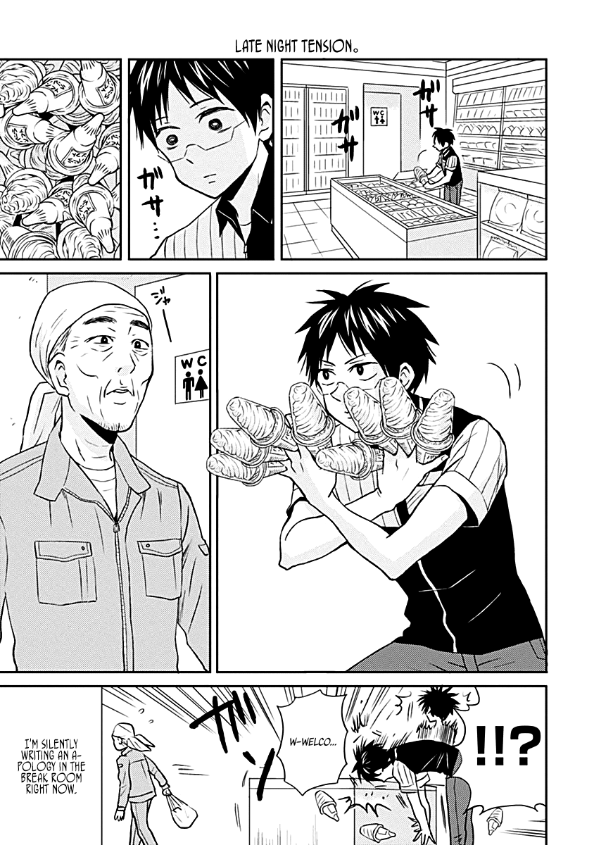 Nietzsche-sensei - Konbini ni, Satori Sedai no Shinjin ga Maiorita chapter 17 - page 5