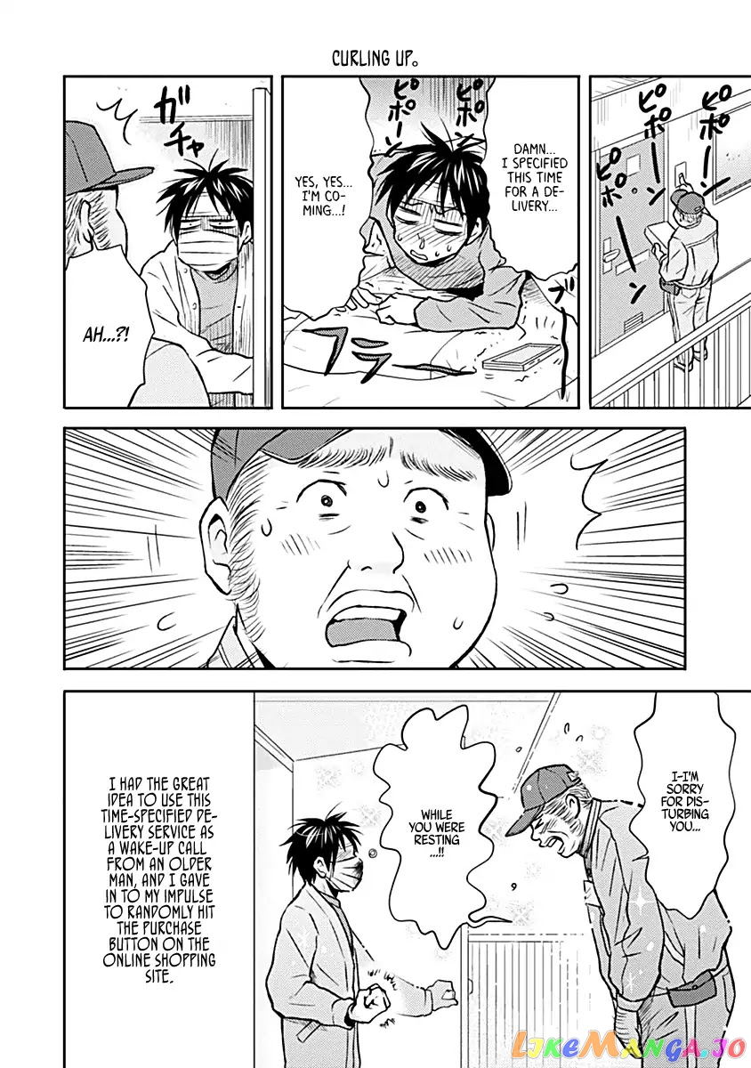 Nietzsche-sensei - Konbini ni, Satori Sedai no Shinjin ga Maiorita chapter 18 - page 10