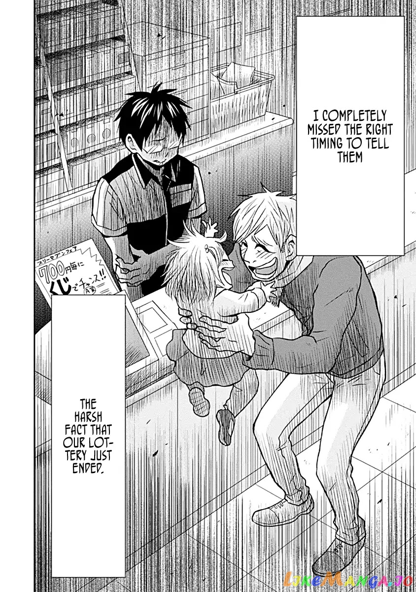 Nietzsche-sensei - Konbini ni, Satori Sedai no Shinjin ga Maiorita chapter 18 - page 6