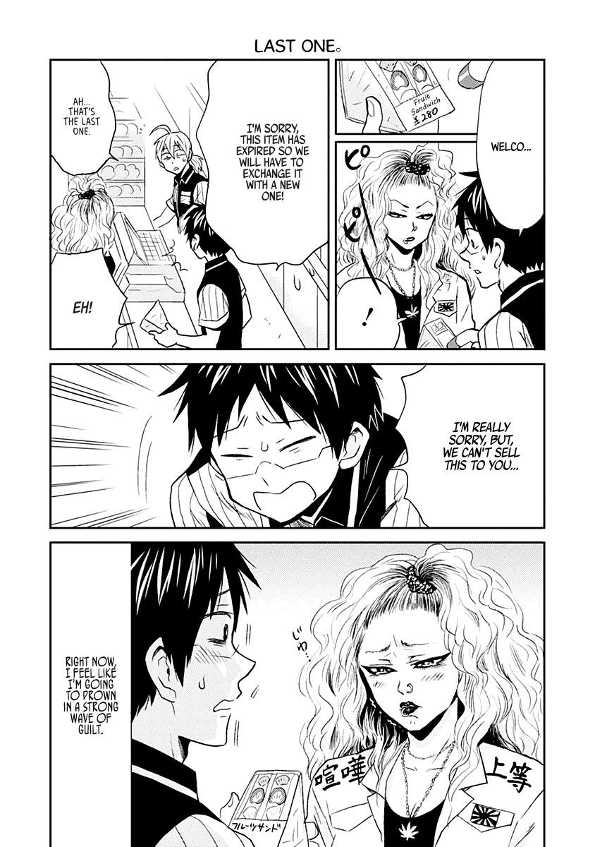 Nietzsche-sensei - Konbini ni, Satori Sedai no Shinjin ga Maiorita chapter 19 - page 10