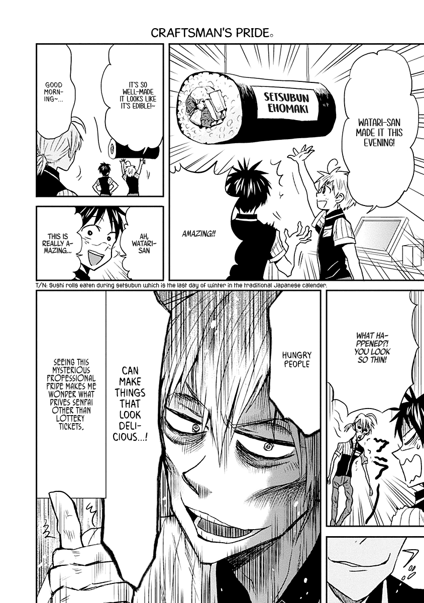 Nietzsche-sensei - Konbini ni, Satori Sedai no Shinjin ga Maiorita chapter 19 - page 12