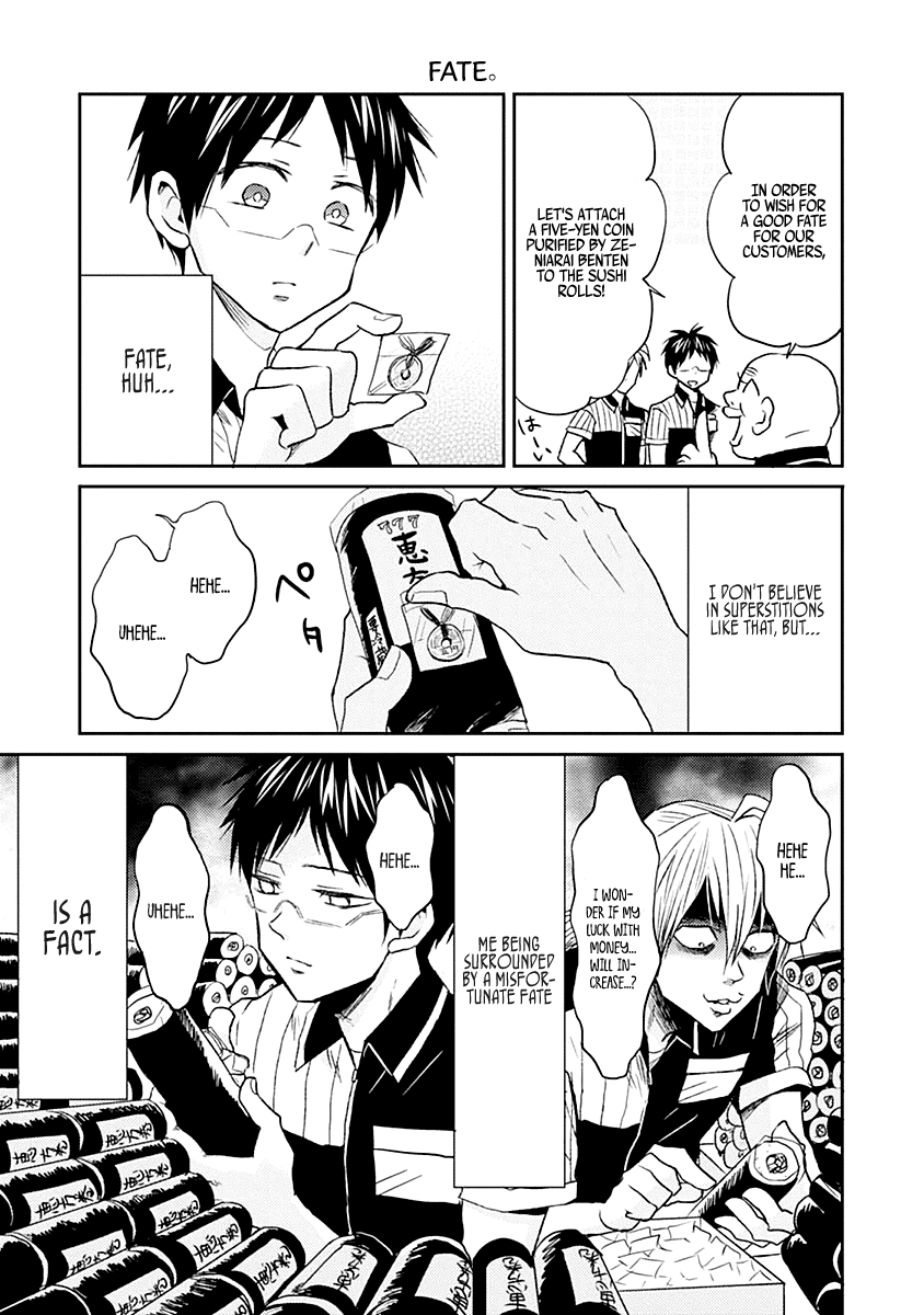 Nietzsche-sensei - Konbini ni, Satori Sedai no Shinjin ga Maiorita chapter 19 - page 13