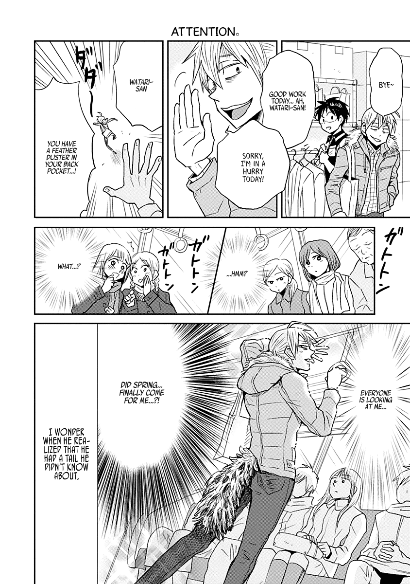 Nietzsche-sensei - Konbini ni, Satori Sedai no Shinjin ga Maiorita chapter 19 - page 14