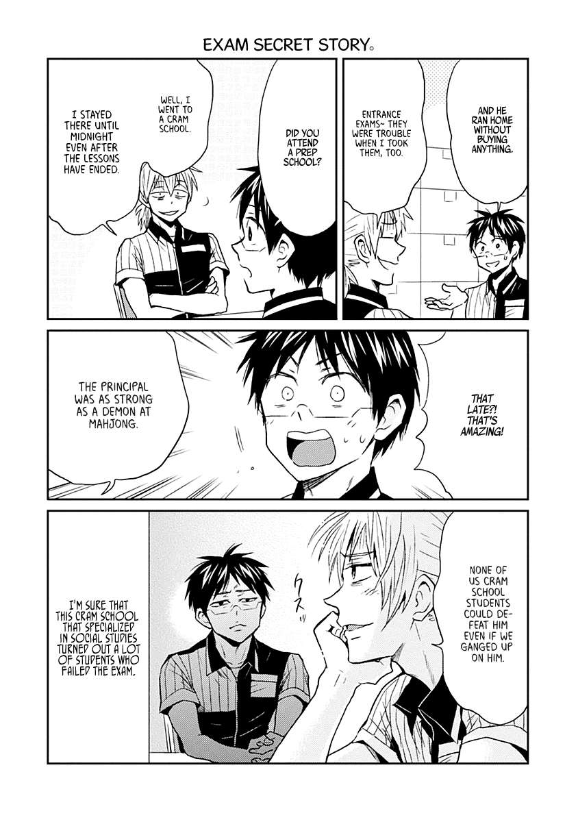 Nietzsche-sensei - Konbini ni, Satori Sedai no Shinjin ga Maiorita chapter 19 - page 16